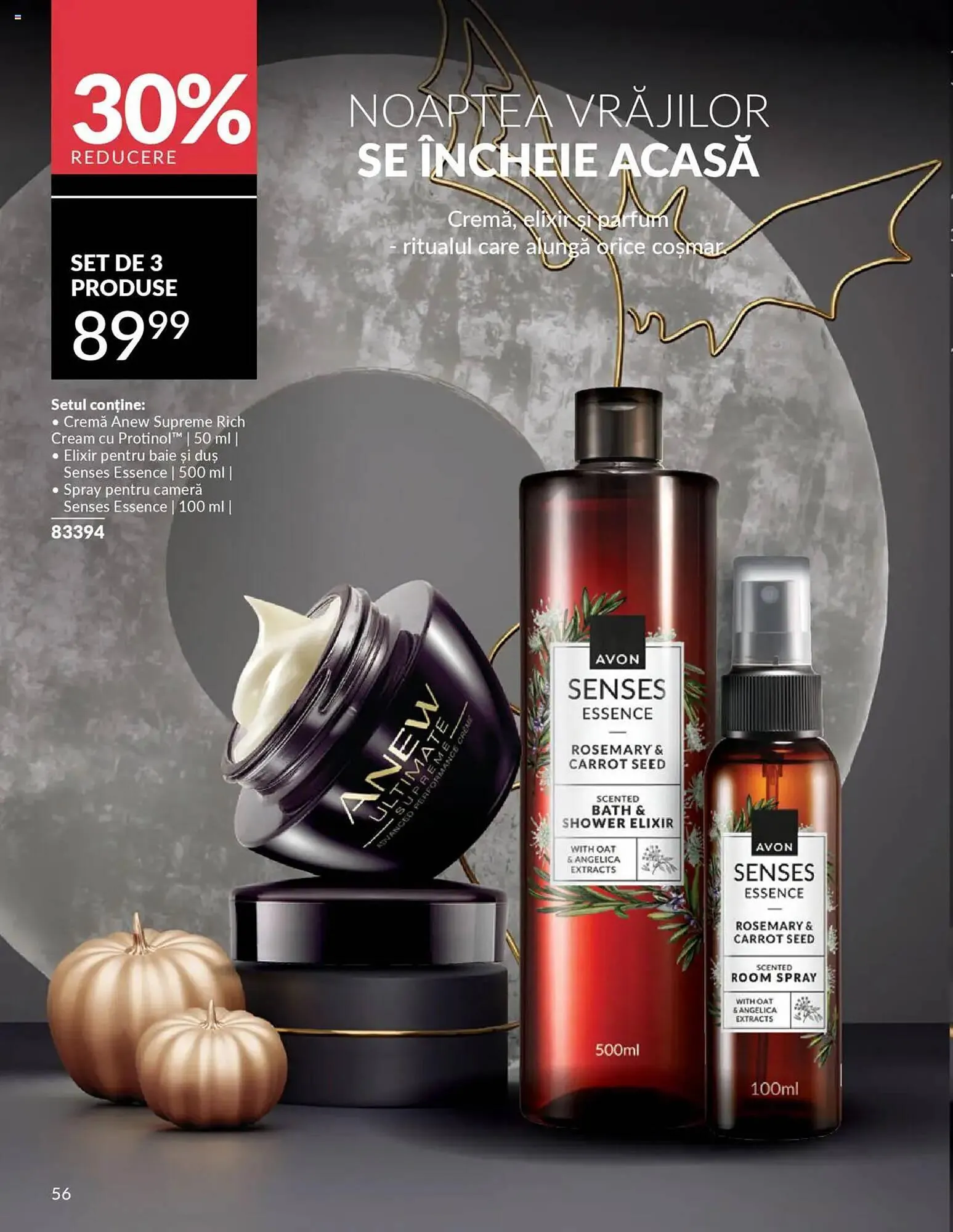 Catalog Catalog Avon de la 13 octombrie până la 31 octombrie 2025 - Revista Pagina 56