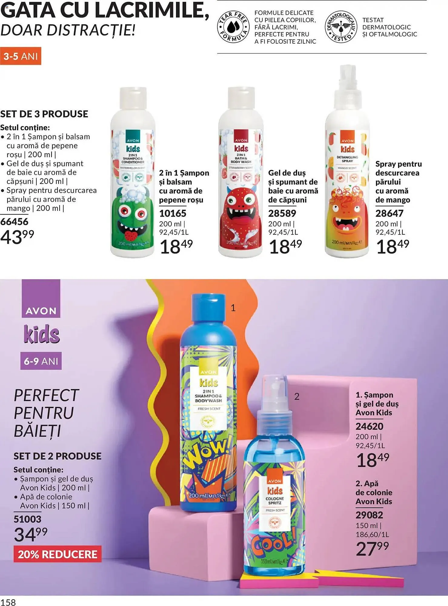 Catalog Catalog Avon de la 30 aprilie până la 31 mai 2026 - Revista Pagina 160