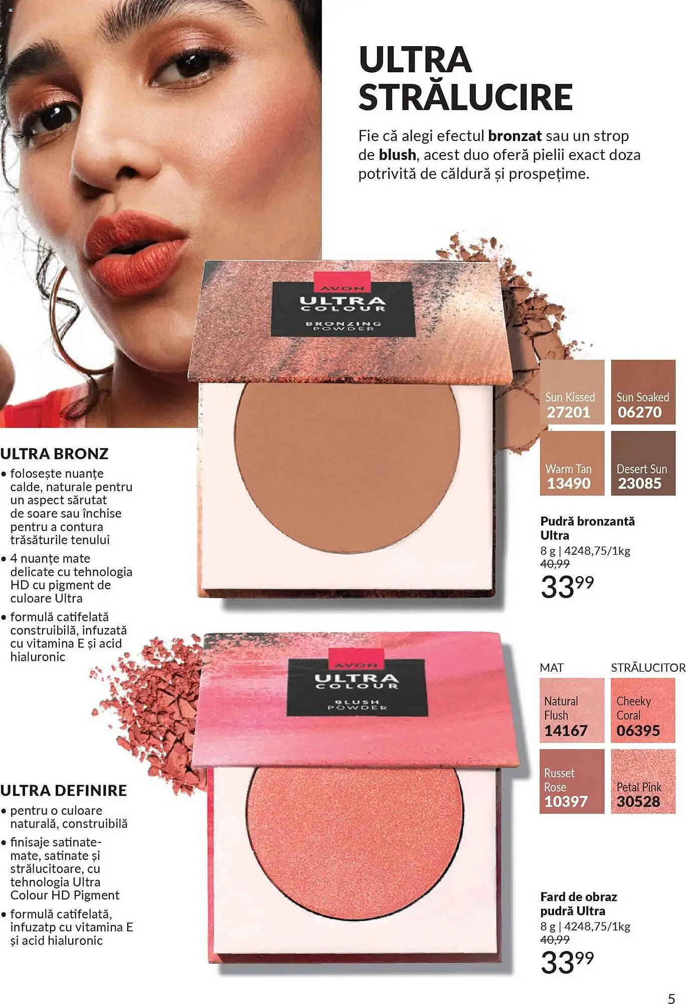 Catalog Catalog Avon de la 28 februarie până la 31 martie 2026 - Revista Pagina 187