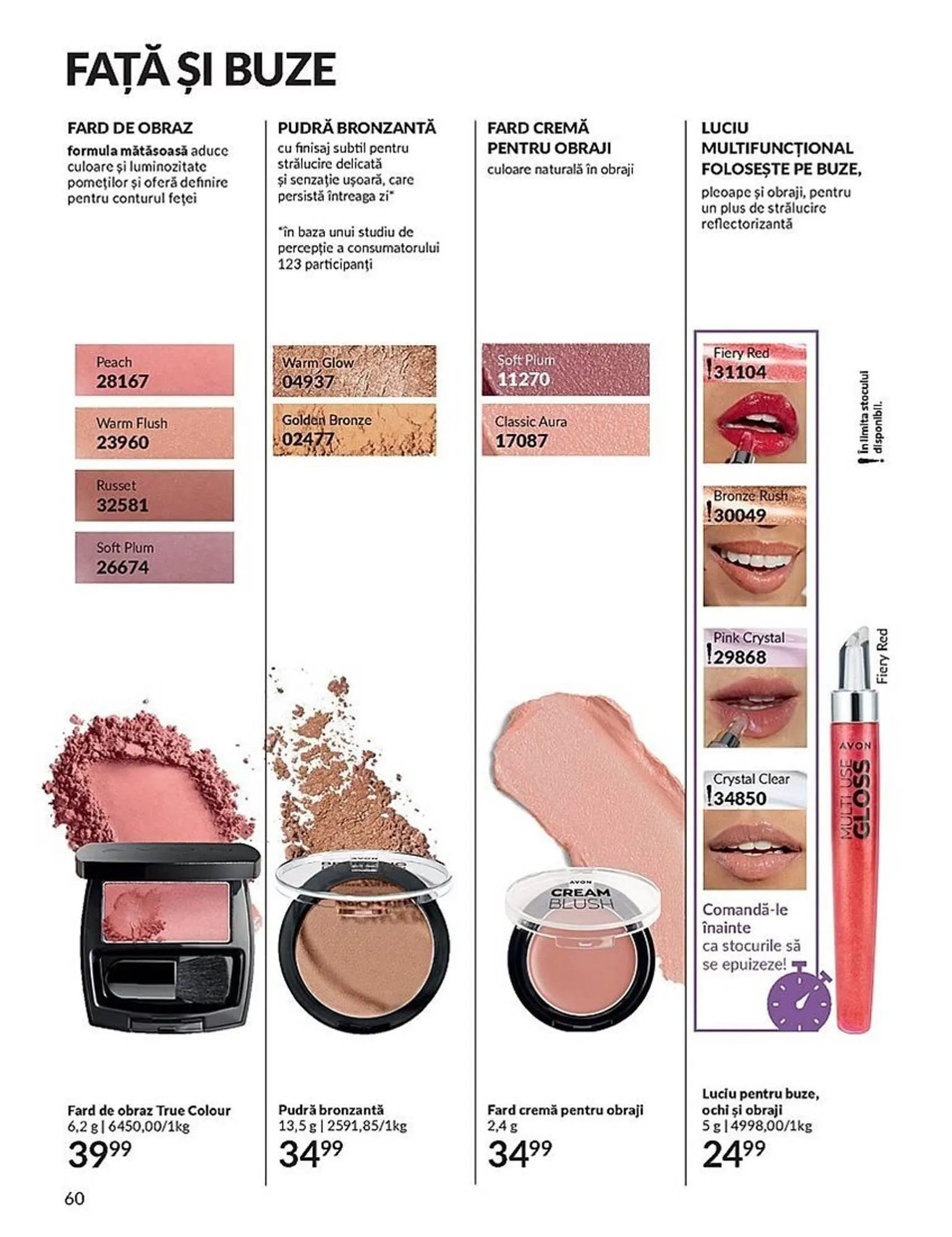 Catalog Avon catalog de la 1 septembrie până la 30 septembrie 2023 - Revista Pagina 60
