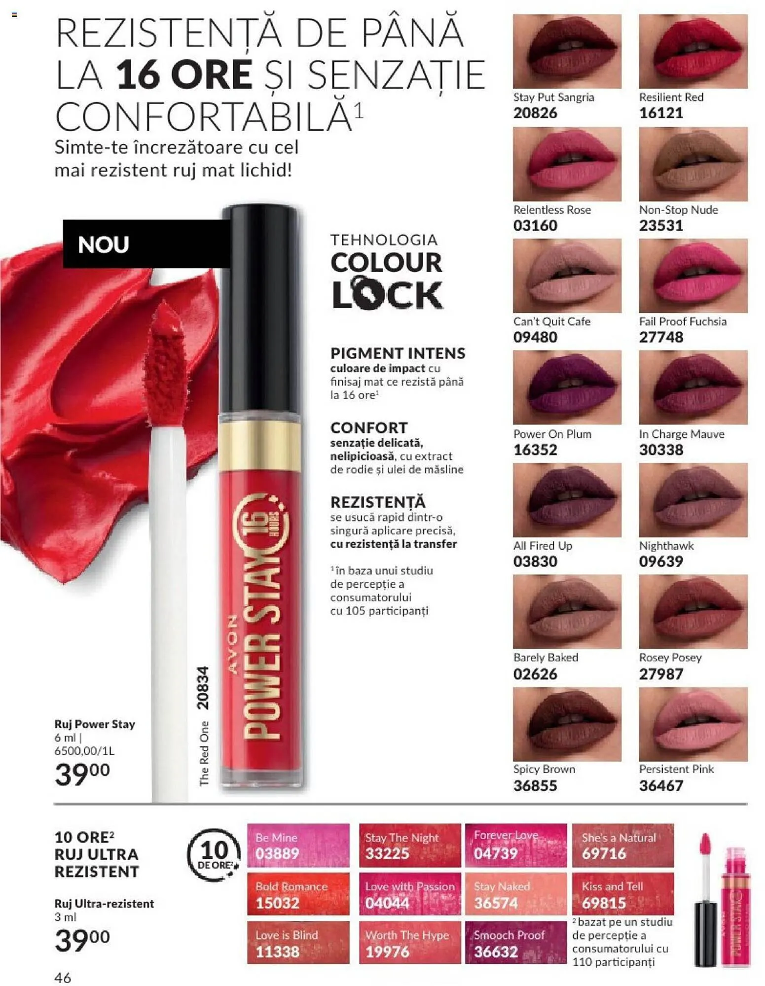 Catalog Avon catalog de la 1 octombrie până la 31 octombrie 2023 - Revista Pagina 48