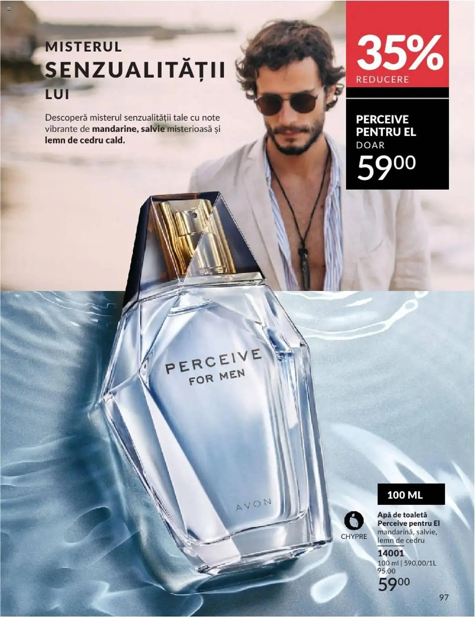 Catalog Catalog Avon de la 1 februarie până la 28 februarie 2025 - Revista Pagina 97