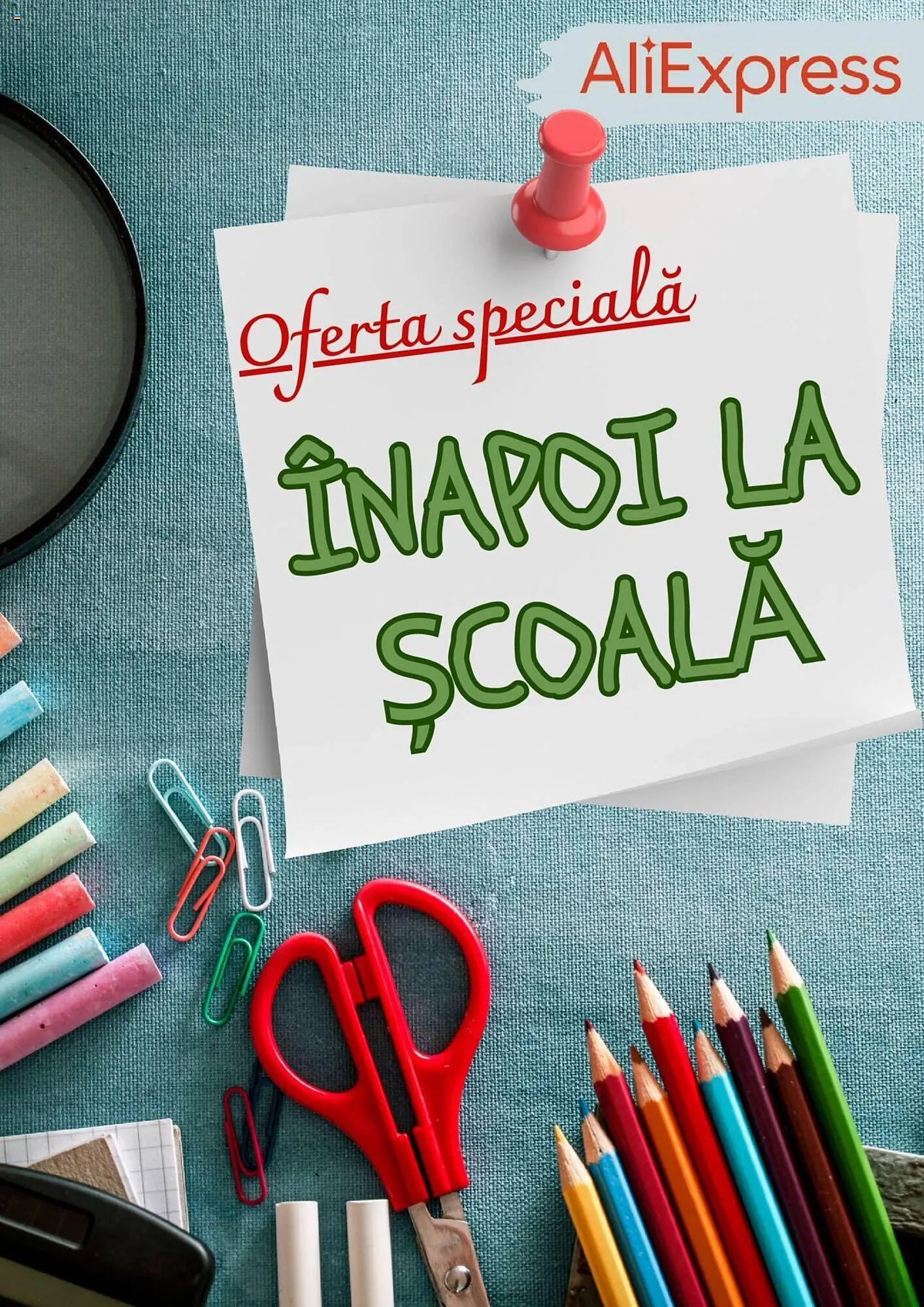 AliExpress catalog - 1