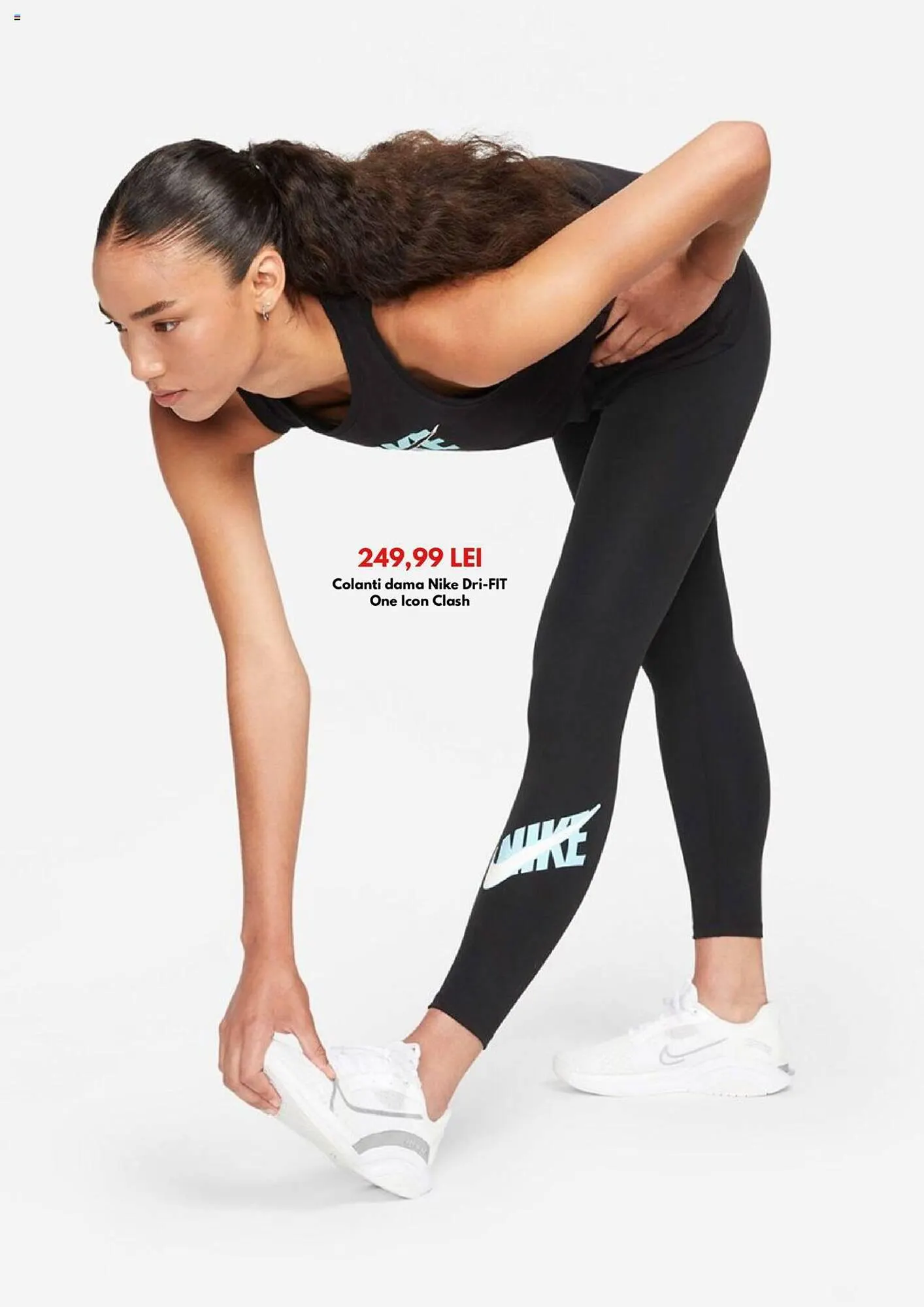 Catalog Intersport catalog de la 1 octombrie până la 31 octombrie 2023 - Revista Pagina 5