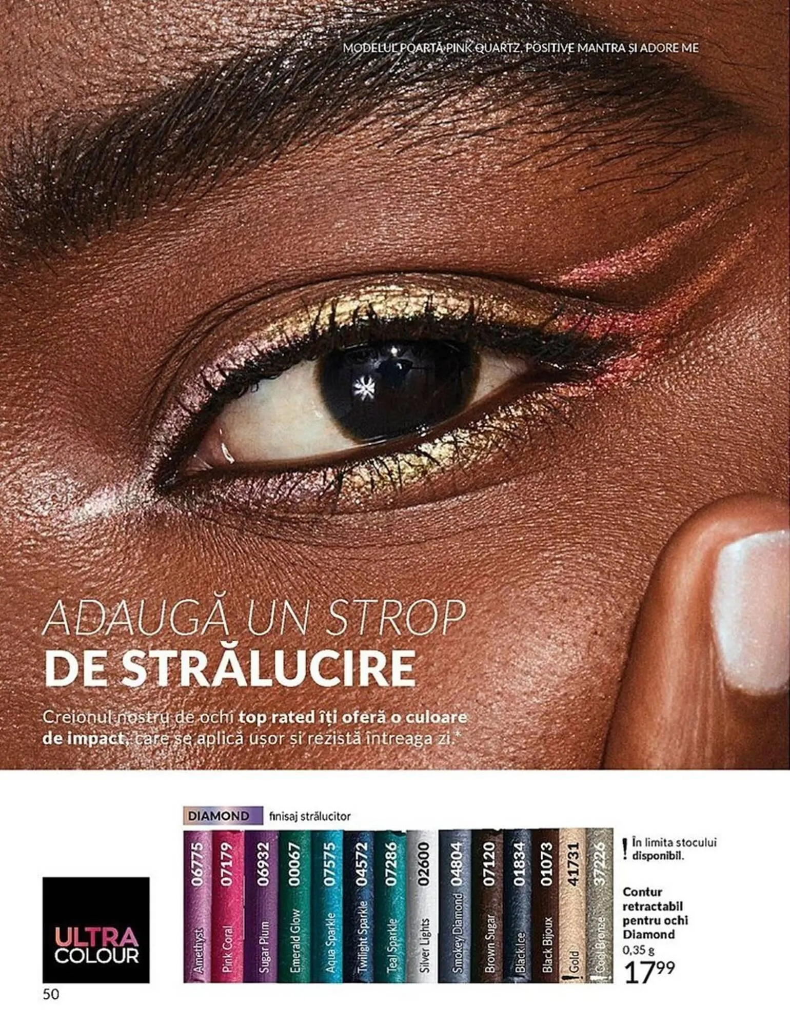 Catalog Catalog Avon de la 1 iulie până la 31 iulie 2025 - Revista Pagina 48