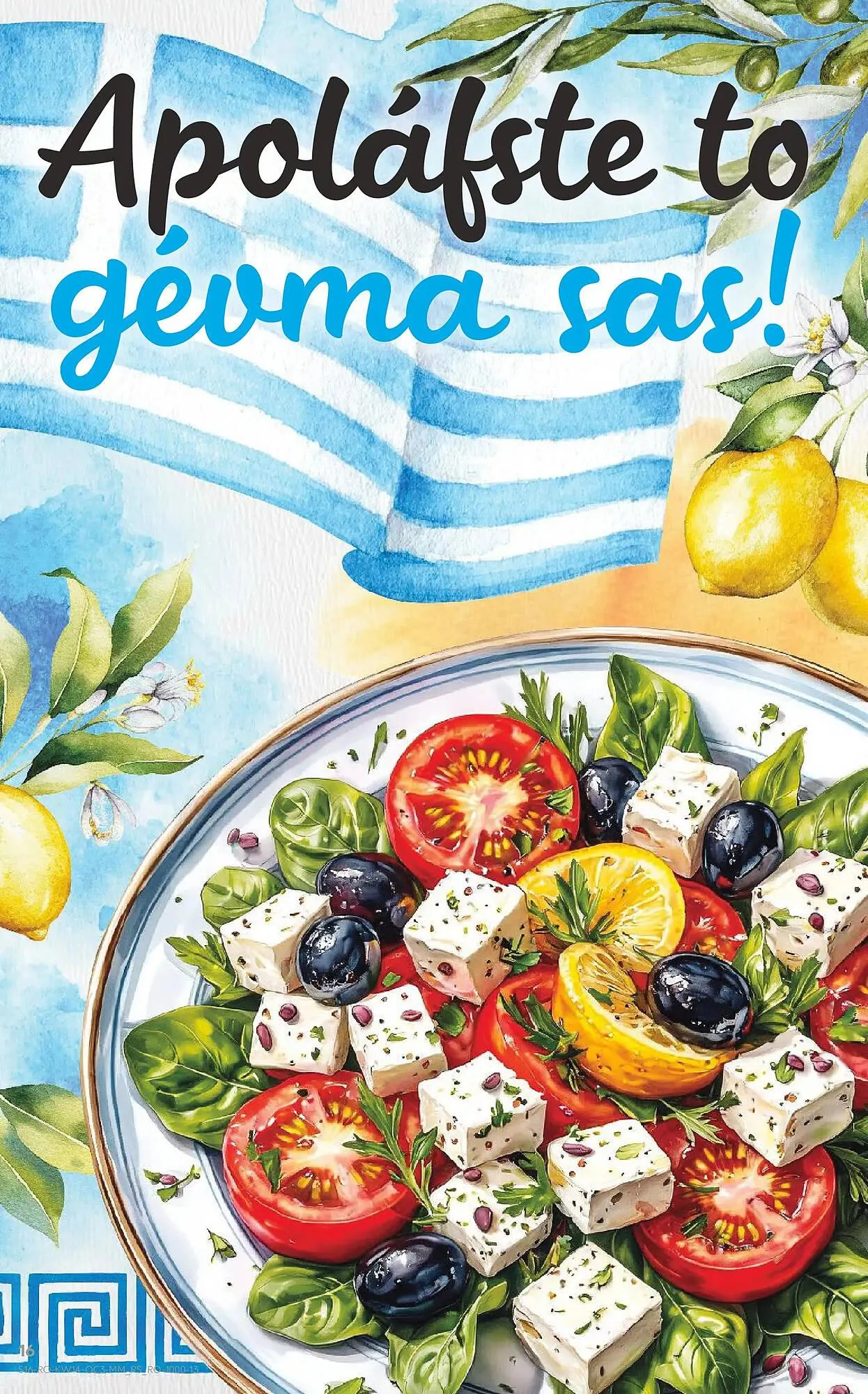 Catalog Catalog Kaufland de la 1 aprilie până la 7 aprilie 2026 - Revista Pagina 16