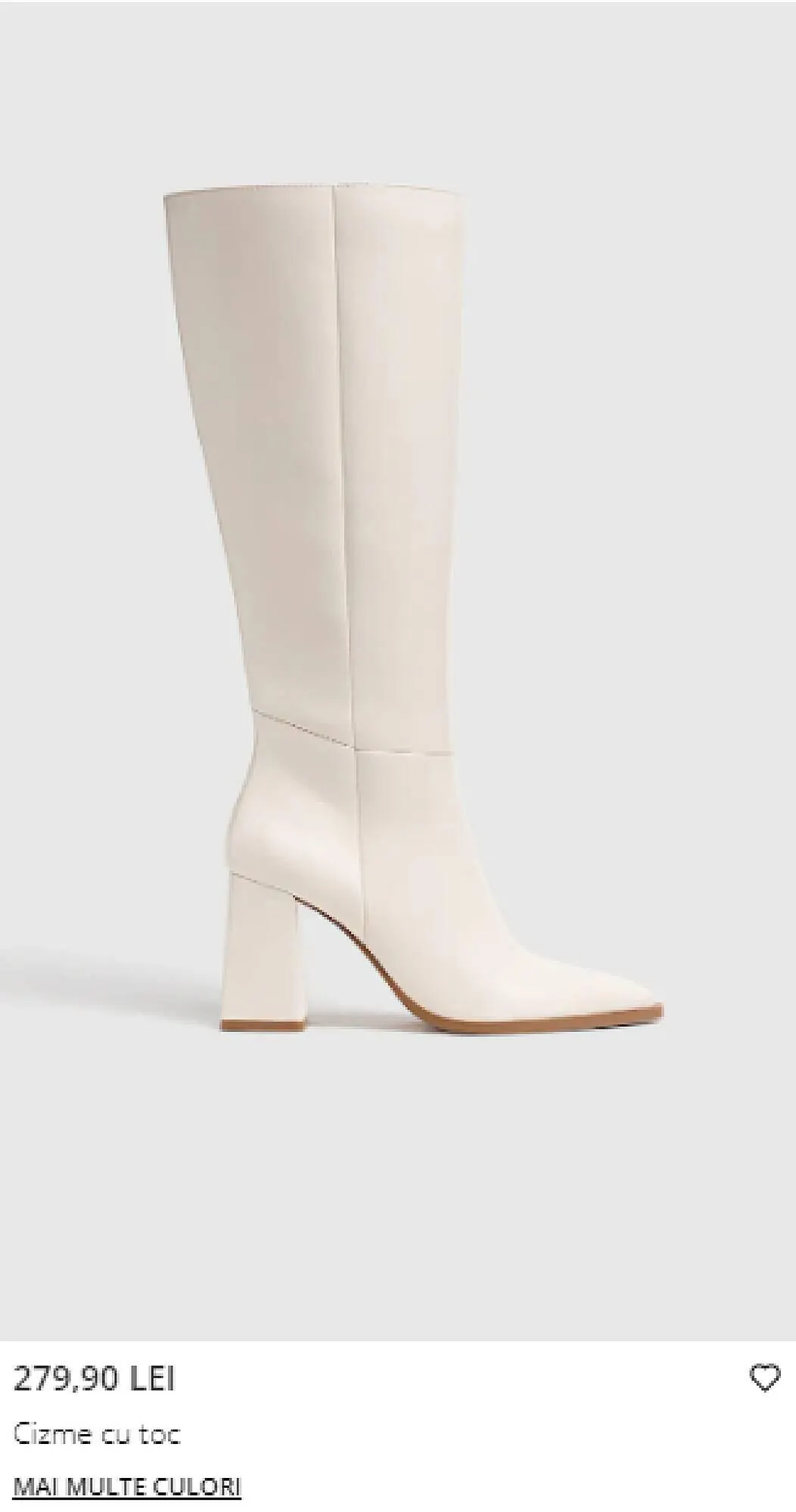 Catalog Stradivarius catalog de la 27 septembrie până la 4 octombrie 2023 - Revista Pagina 3