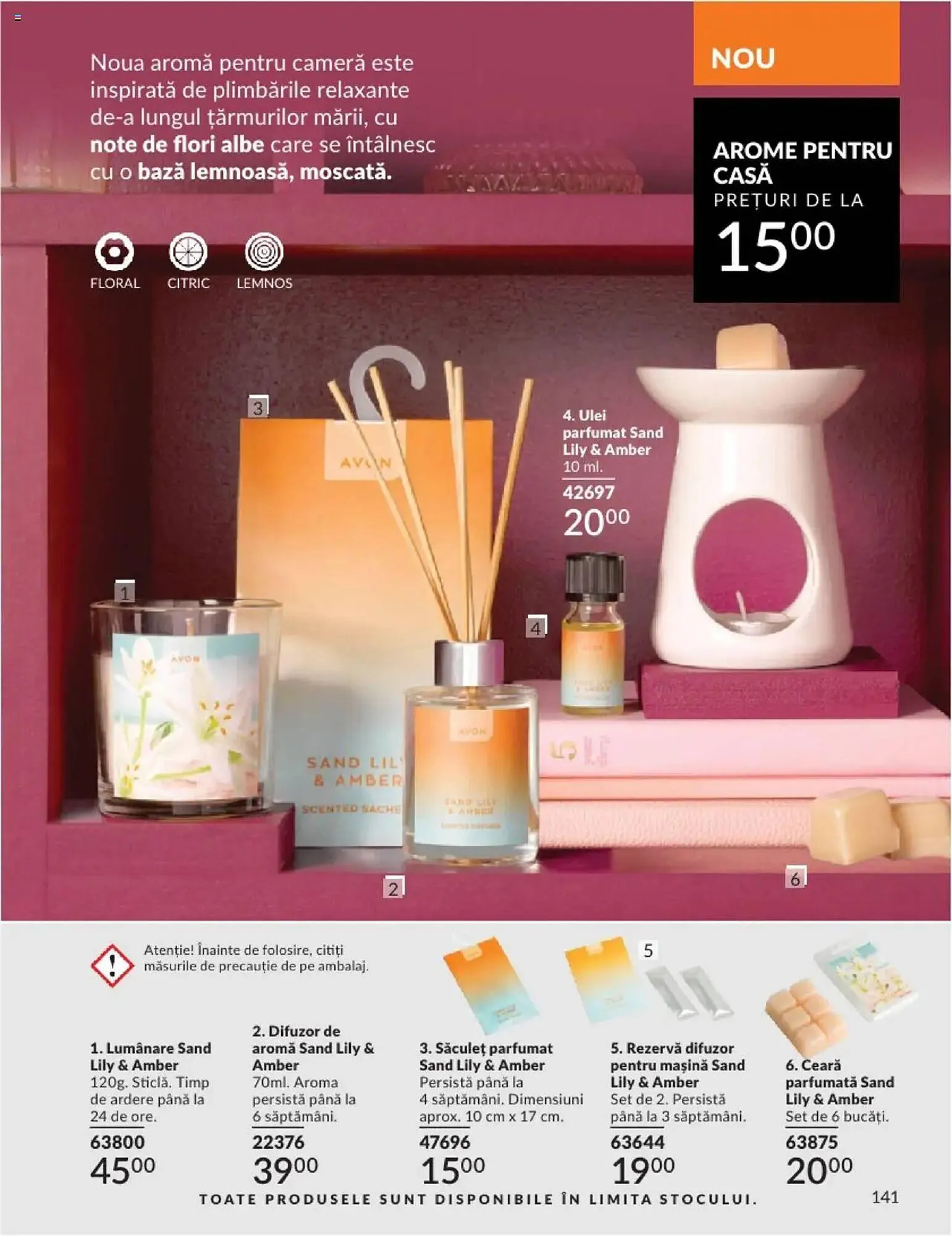Catalog Catalog Avon de la 1 februarie până la 28 februarie 2025 - Revista Pagina 291