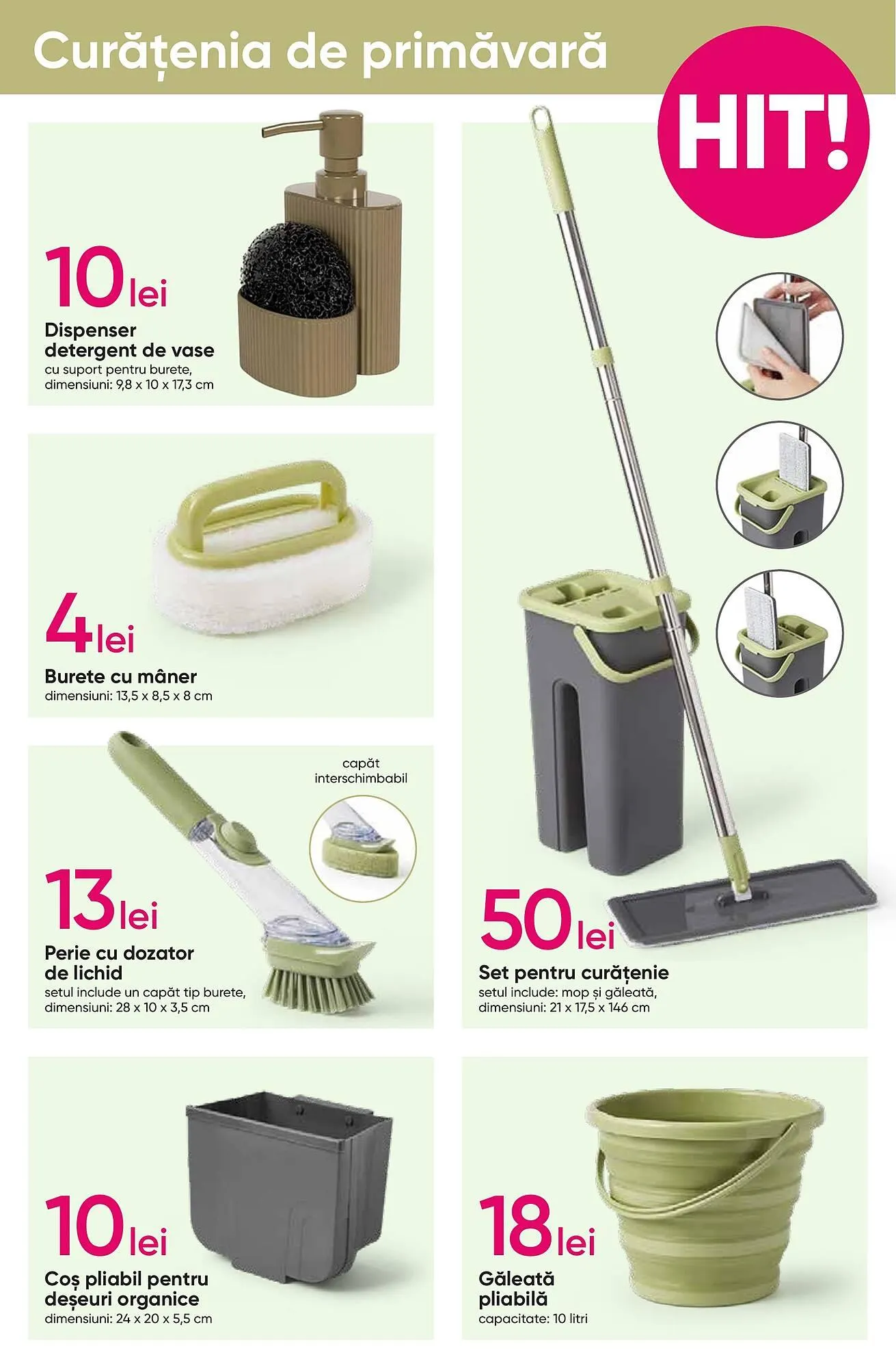 Catalog Catalog Pepco de la 13 martie până la 26 martie 2025 - Revista Pagina 7