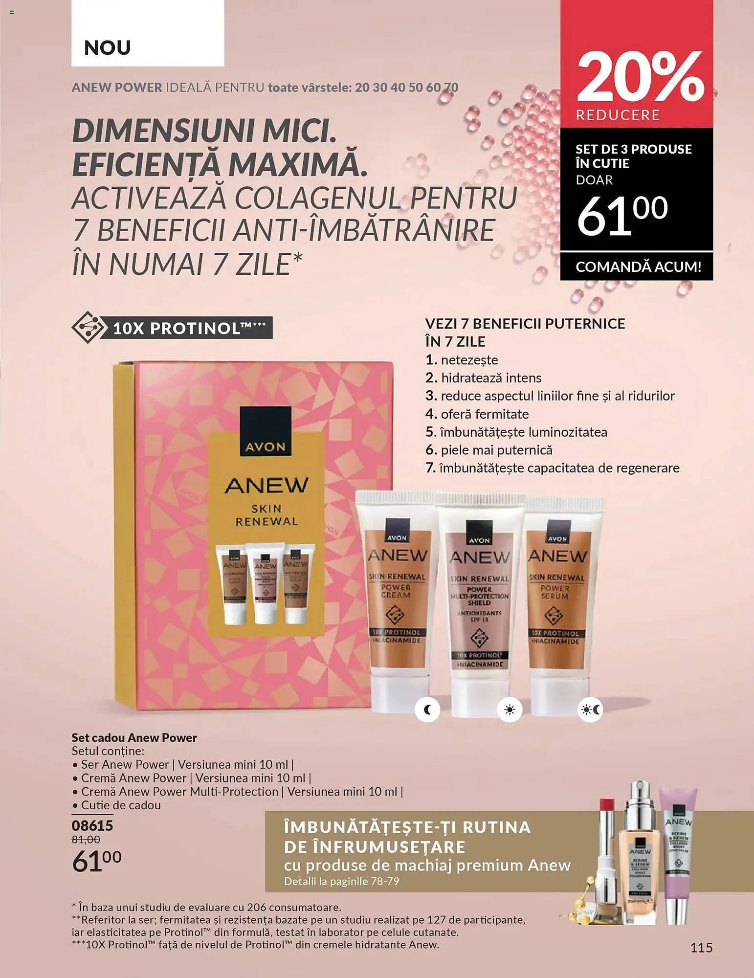 Catalog Catalog Avon de la 28 februarie până la 31 martie 2026 - Revista Pagina 117