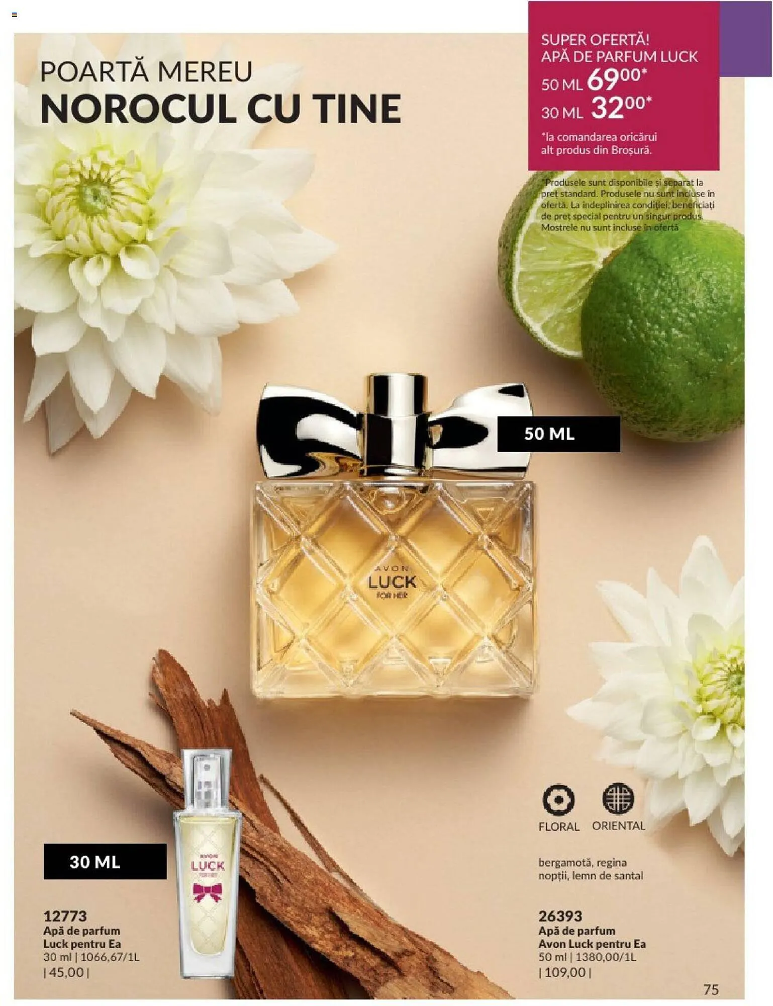 Catalog Avon catalog de la 1 septembrie până la 30 septembrie 2023 - Revista Pagina 77