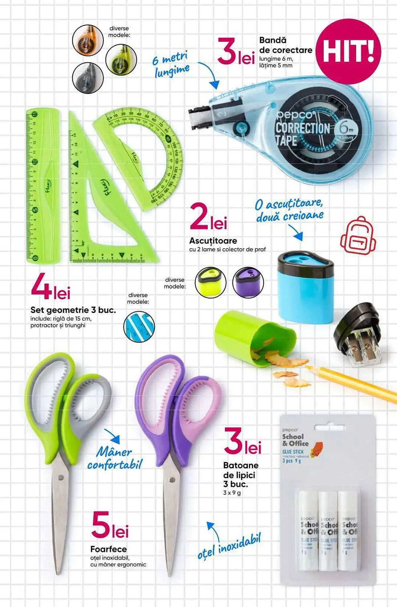 Catalog Pepco catalog de la 20 iulie până la 31 august 2023 - Revista Pagina 11