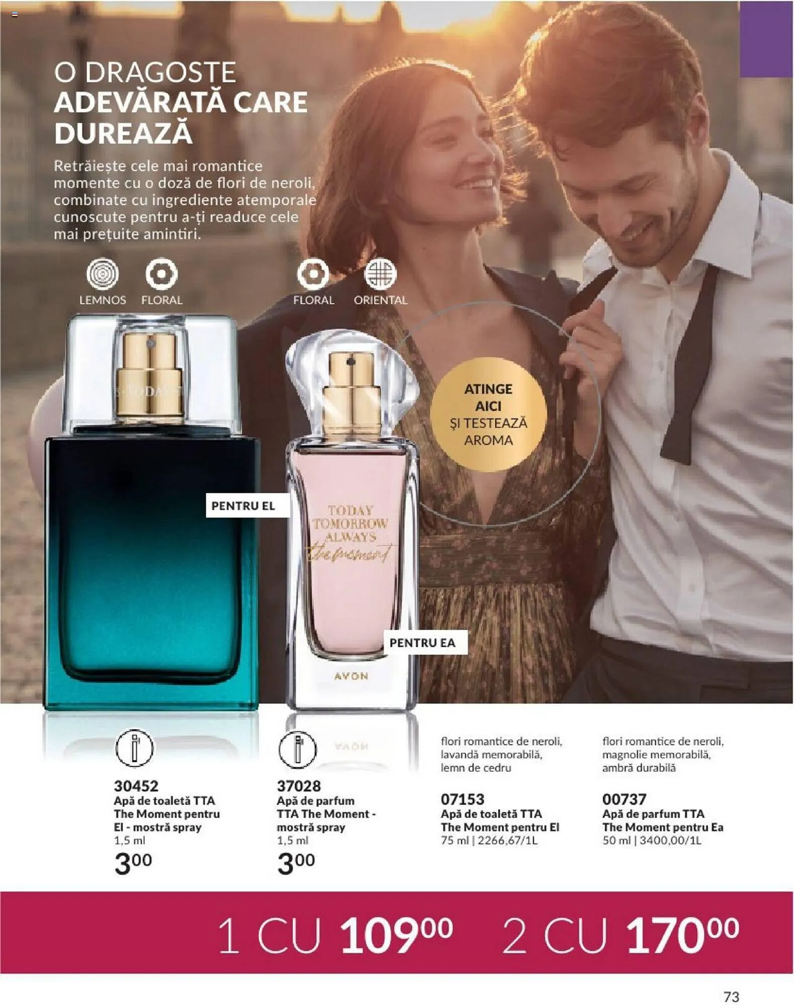 Catalog Avon catalog de la 1 septembrie până la 30 septembrie 2023 - Revista Pagina 75