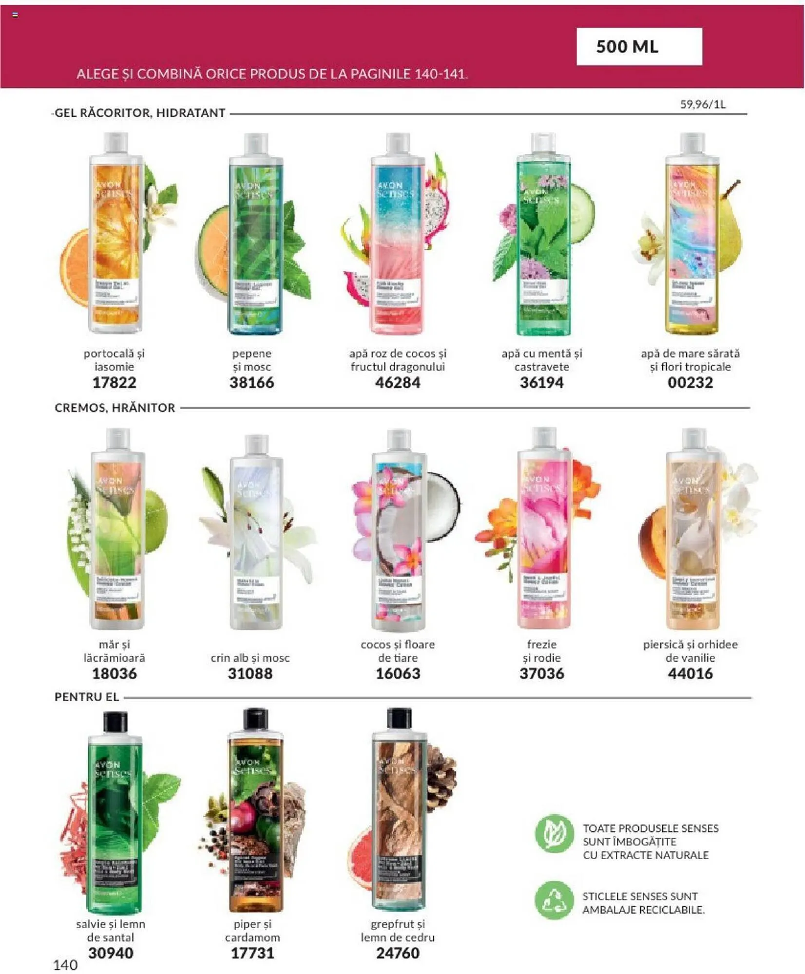 Catalog Avon catalog de la 1 septembrie până la 30 septembrie 2023 - Revista Pagina 142