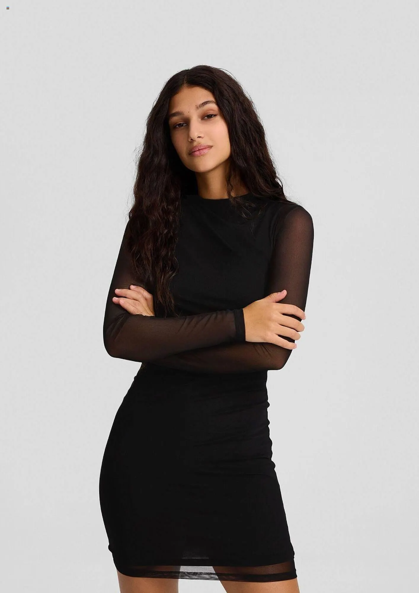 Volantino Bershka da 1 gennaio a 31 gennaio di 2024 - Pagina del volantino 12