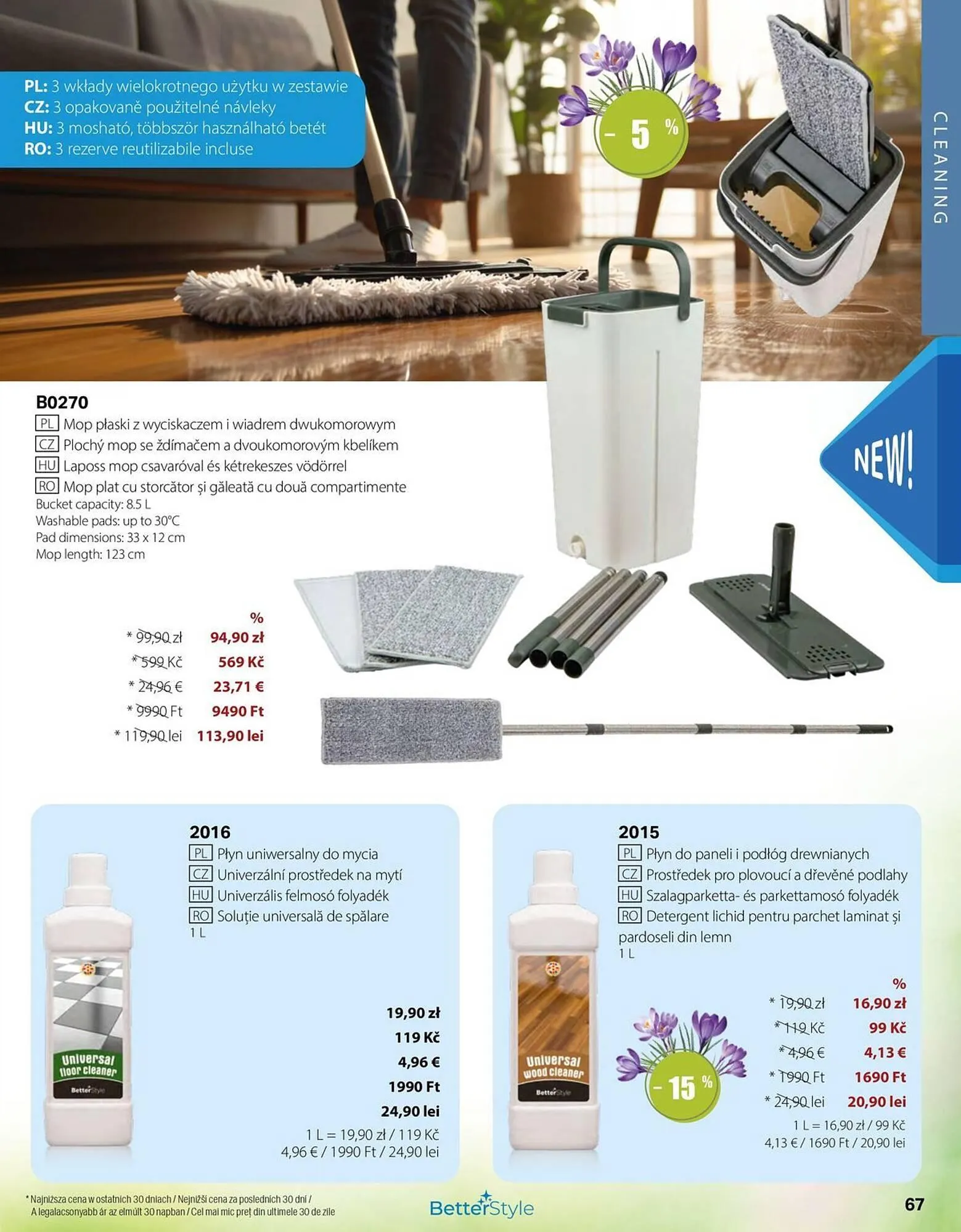 Catalog Catalog BetterStyle de la 1 aprilie până la 30 aprilie 2026 - Revista Pagina 67