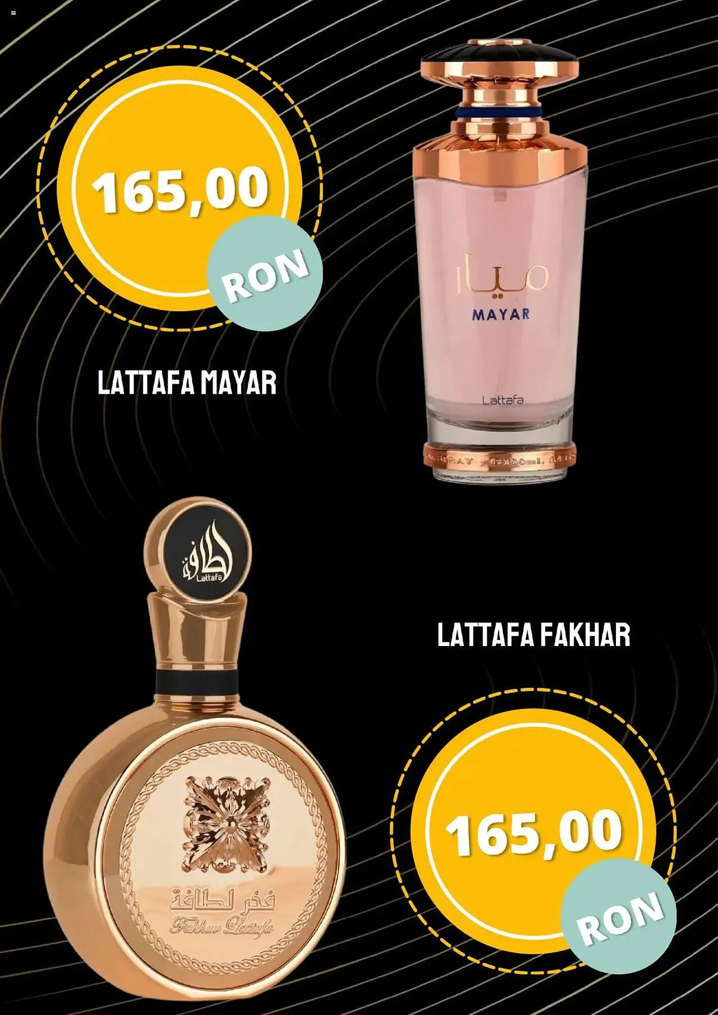 Catalog Catalog Douglas de la 1 februarie până la 28 februarie 2025 - Revista Pagina 6