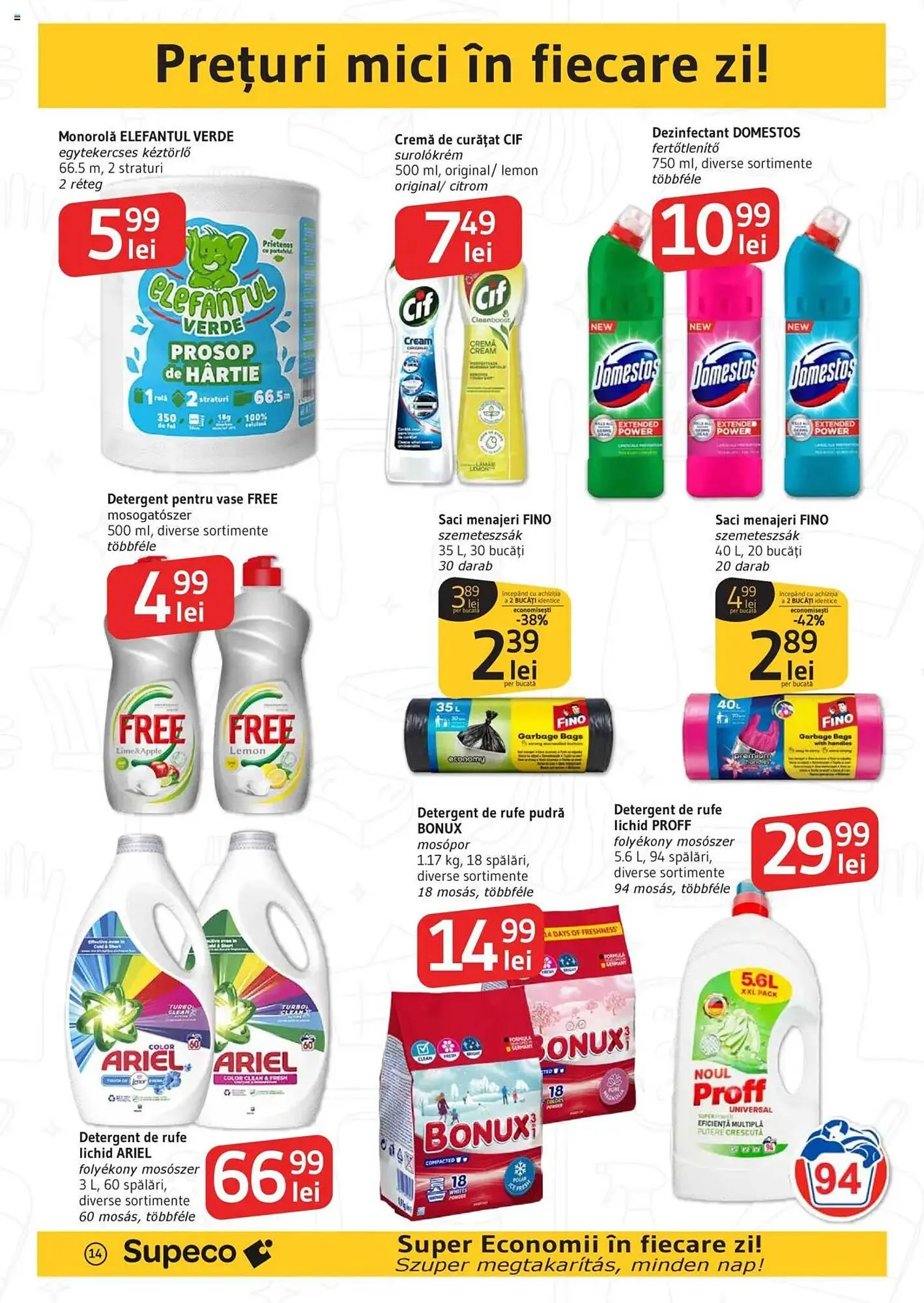 Catalog Catalog Supeco de la 9 iulie până la 23 iulie 2025 - Revista Pagina 14