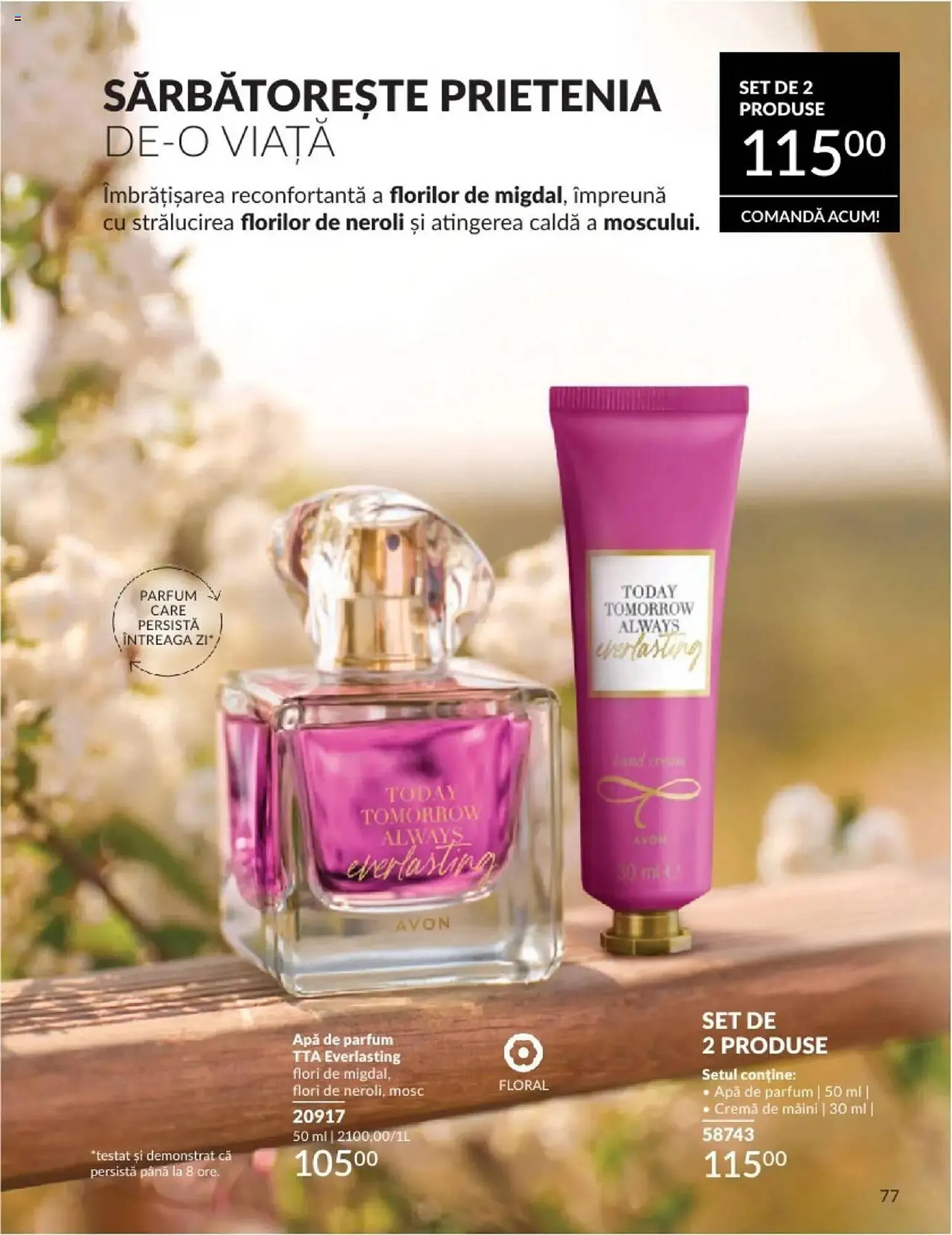 Catalog Catalog Avon de la 1 februarie până la 28 februarie 2025 - Revista Pagina 77
