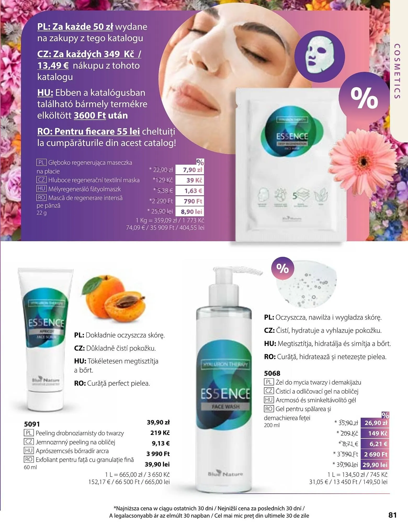 Catalog Catalog BetterStyle de la 1 mai până la 31 mai 2025 - Revista Pagina 81