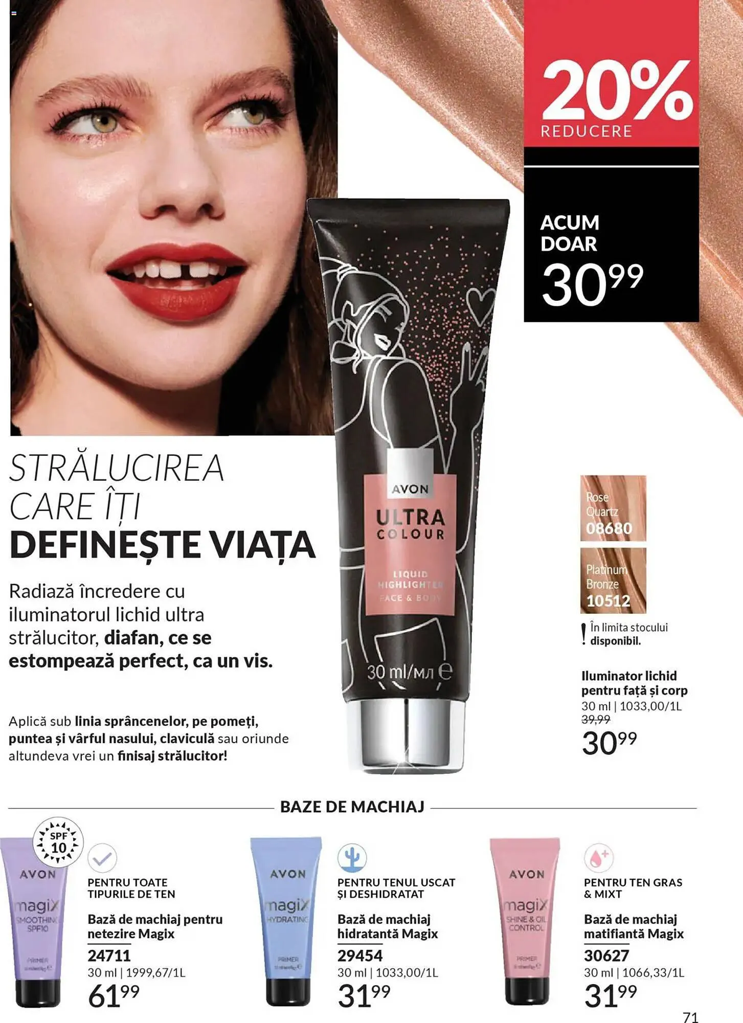 Catalog Catalog Avon de la 30 septembrie până la 31 octombrie 2025 - Revista Pagina 73