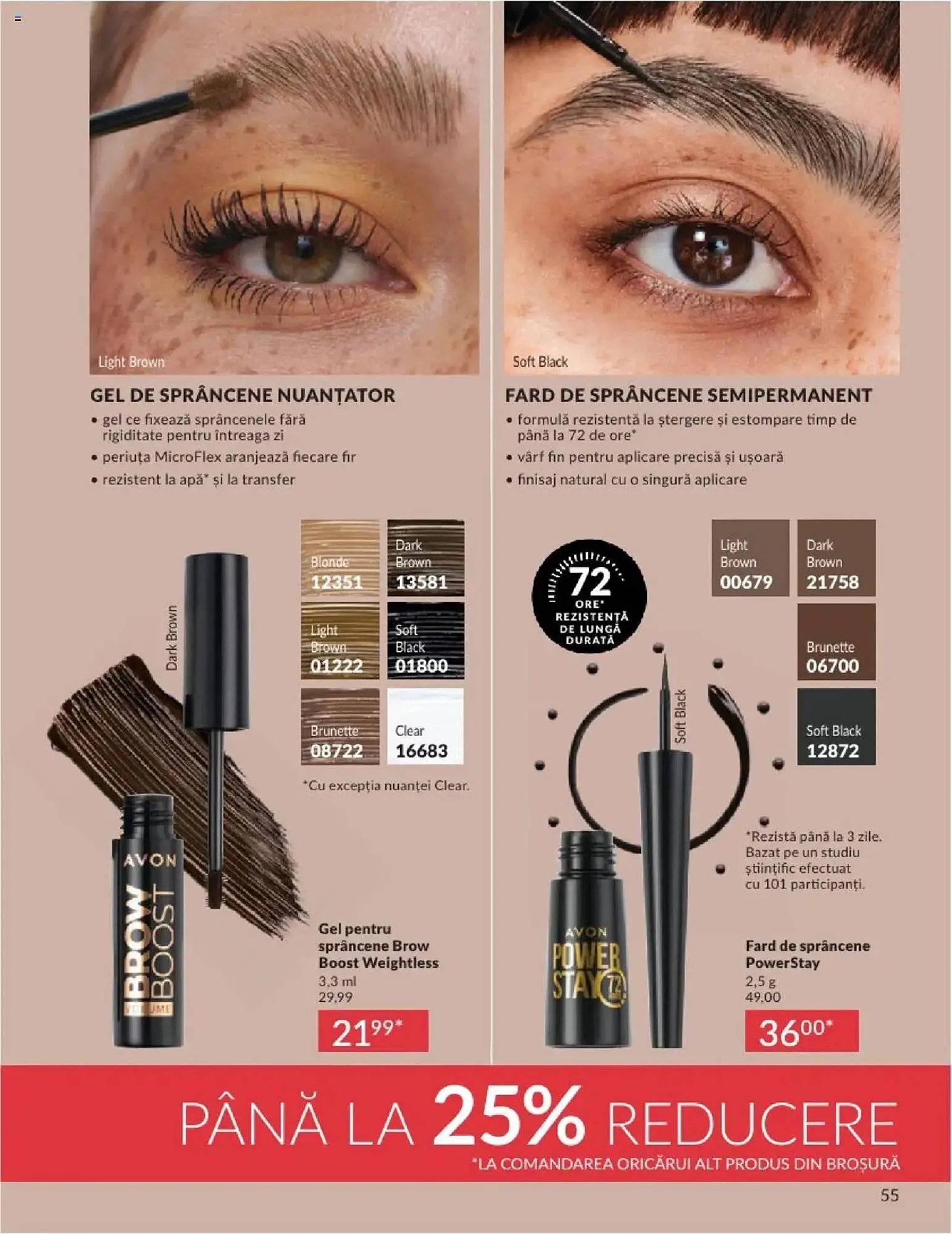 Catalog Catalog Avon de la 1 mai până la 31 mai 2025 - Revista Pagina 55