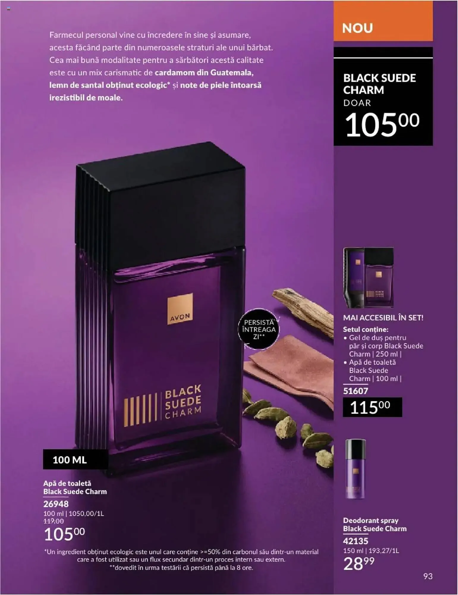 Catalog Catalog Avon de la 1 februarie până la 28 februarie 2025 - Revista Pagina 93