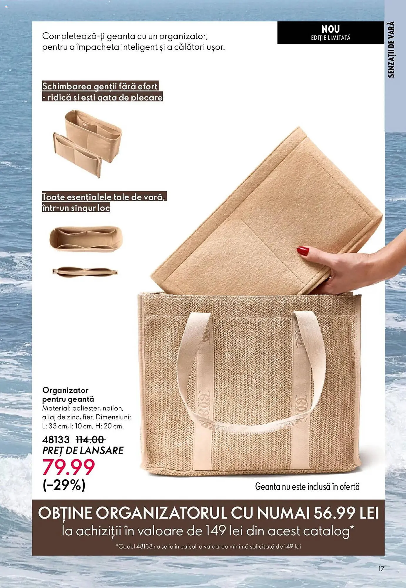 Catalog Catalog Oriflame de la 26 mai până la 16 iunie 2026 - Revista Pagina 17