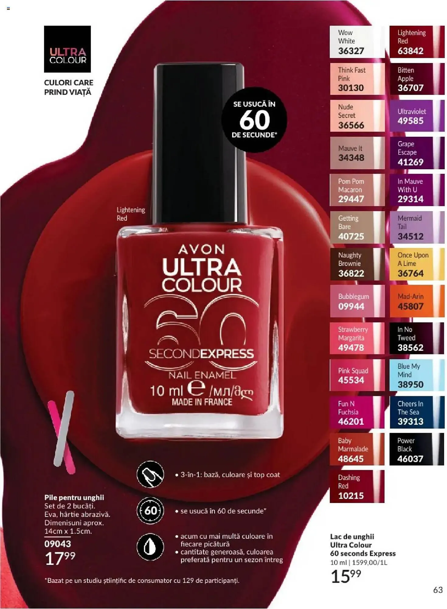 Catalog Catalog Avon de la 1 aprilie până la 30 aprilie 2025 - Revista Pagina 63