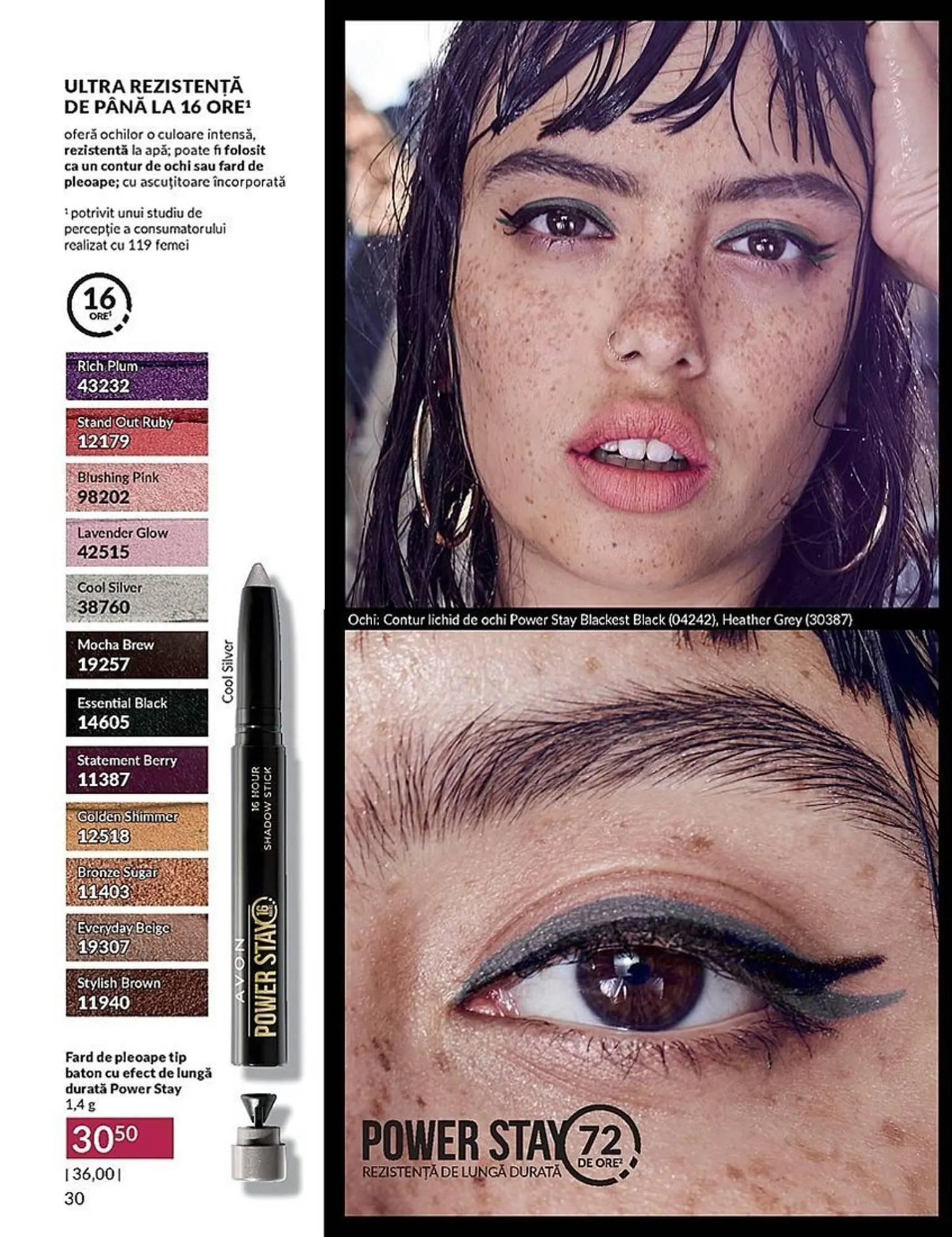 Catalog Avon catalog de la 1 septembrie până la 30 septembrie 2023 - Revista Pagina 30