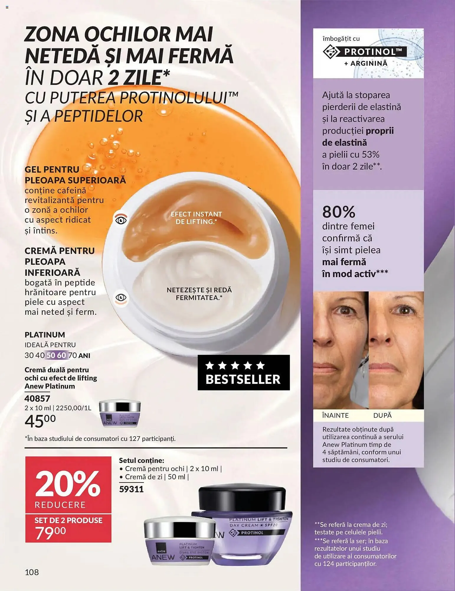 Catalog Catalog Avon de la 30 aprilie până la 31 mai 2026 - Revista Pagina 110