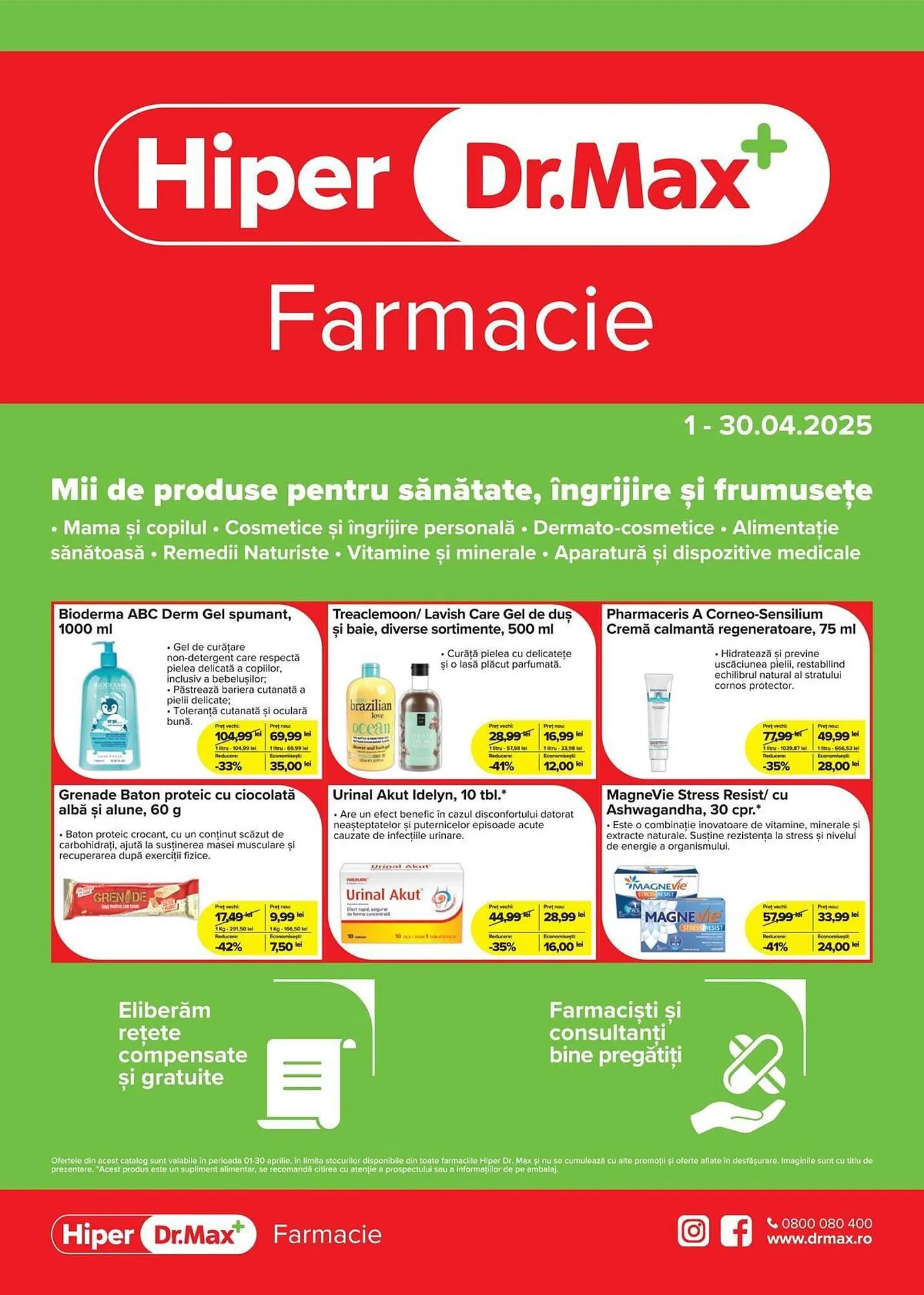 Catalog Catalog Dr.Max de la 1 aprilie până la 30 aprilie 2025 - Revista Pagina 1