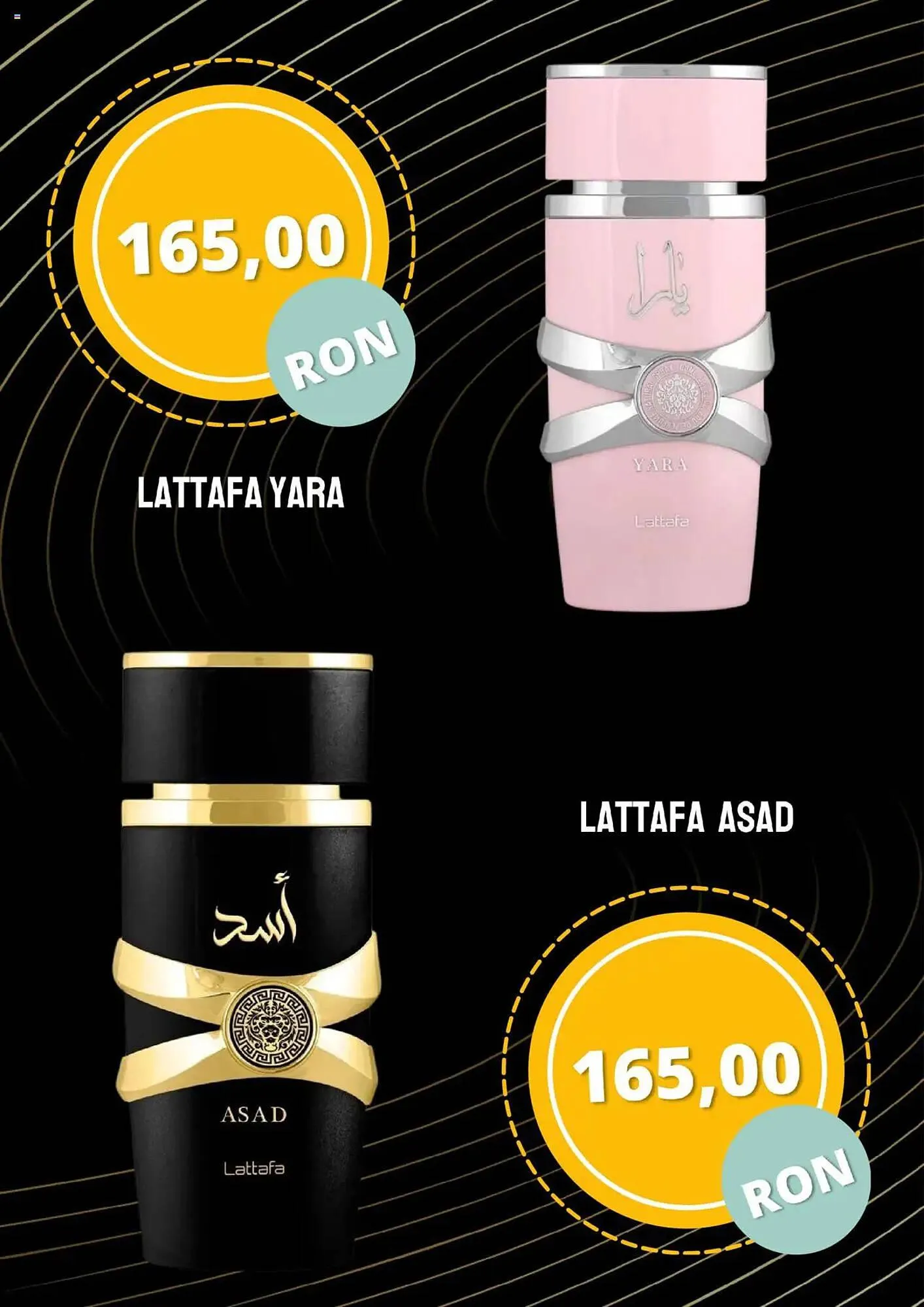 Catalog Catalog Douglas de la 1 februarie până la 28 februarie 2025 - Revista Pagina 2