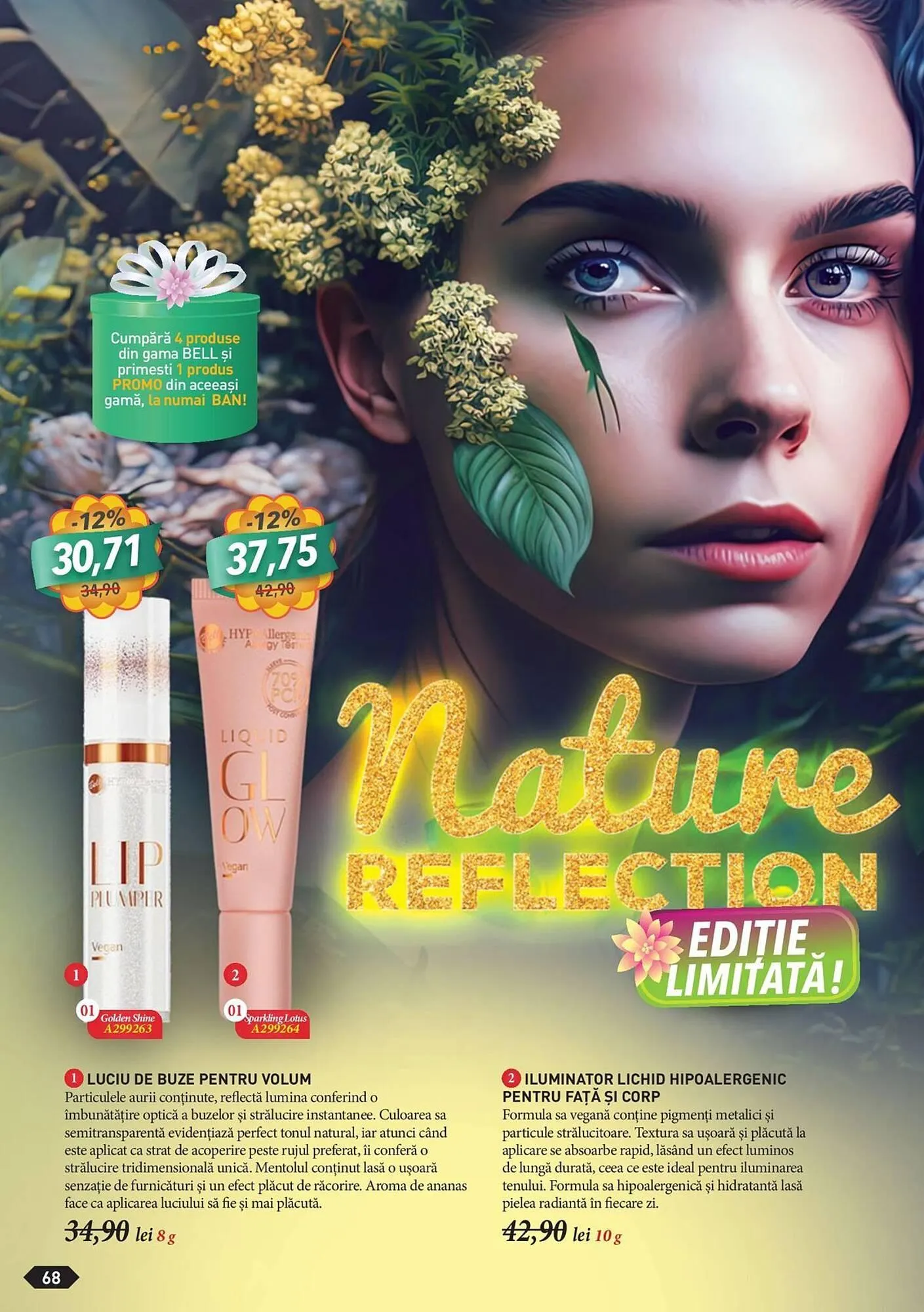 Catalog Infinity catalog de la 5 martie până la 30 aprilie 2024 - Revista Pagina 70