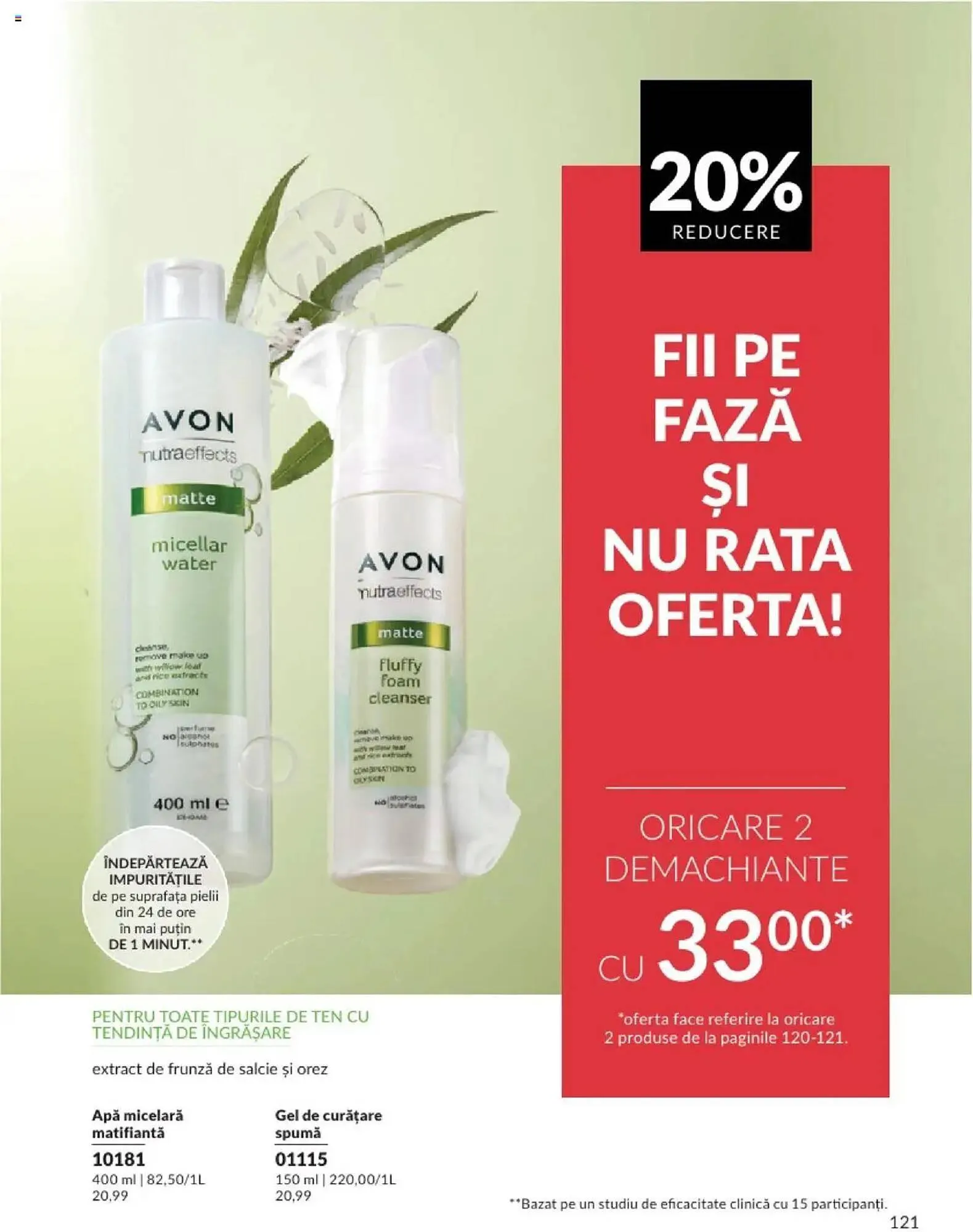 Catalog Catalog Avon de la 1 februarie până la 28 februarie 2025 - Revista Pagina 121