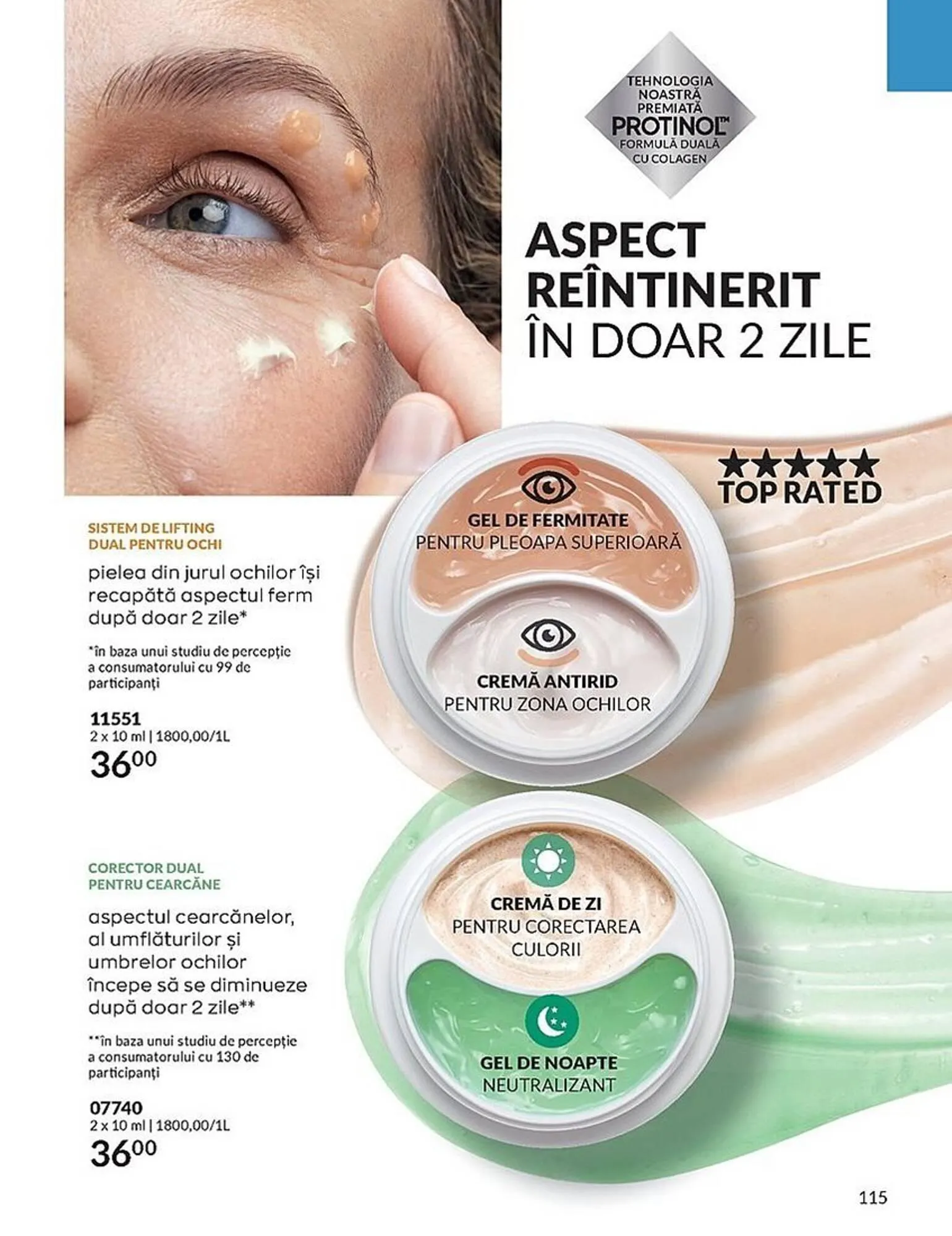 Catalog Avon catalog de la 1 septembrie până la 30 septembrie 2023 - Revista Pagina 115