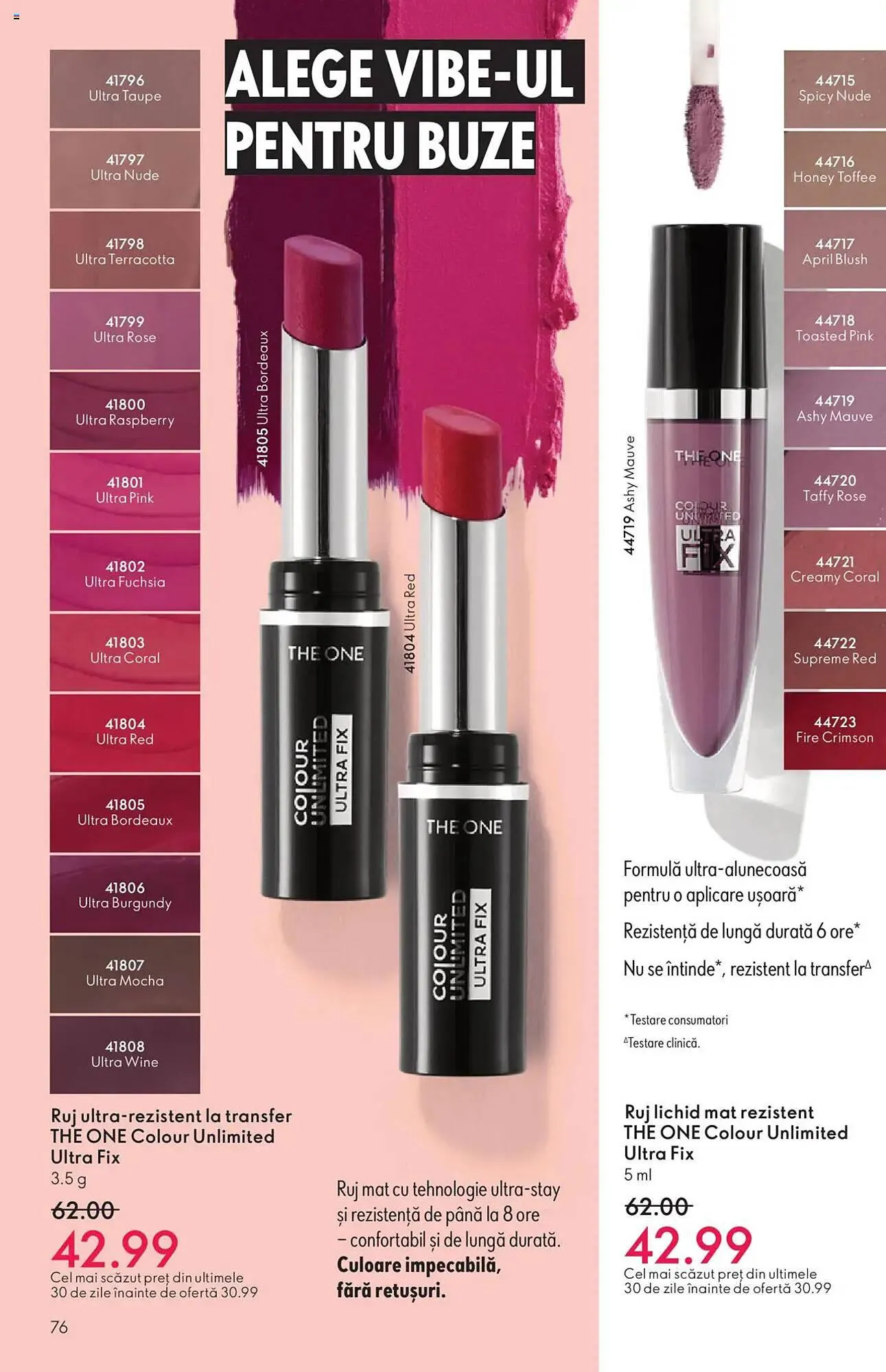 Catalog Catalog Oriflame de la 11 noiembrie până la 2 decembrie 2025 - Revista Pagina 76