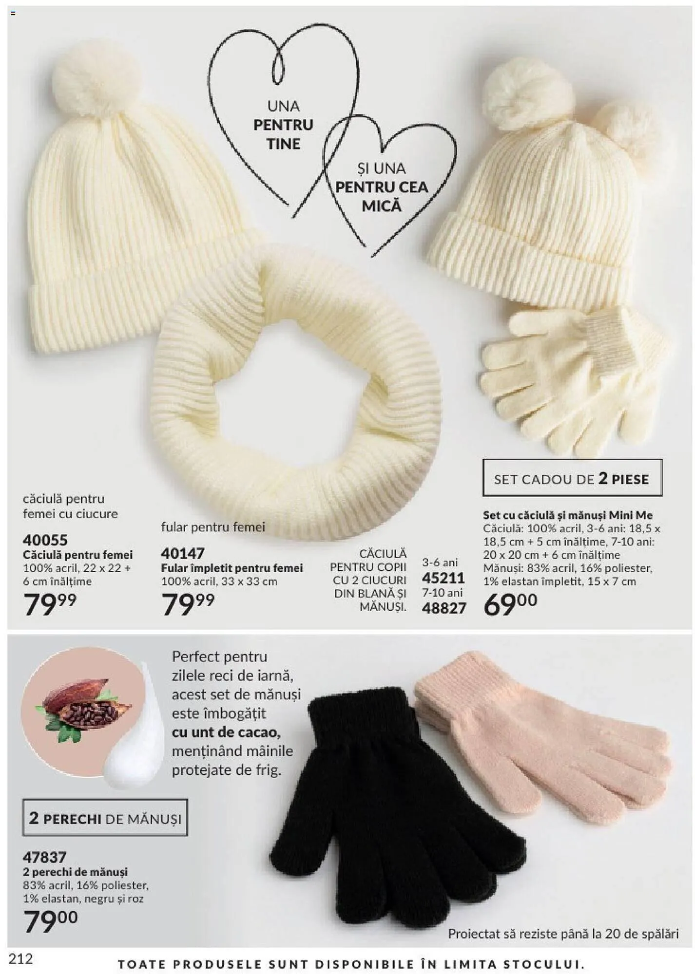 Catalog Avon catalog de la 1 decembrie până la 31 decembrie 2023 - Revista Pagina 216