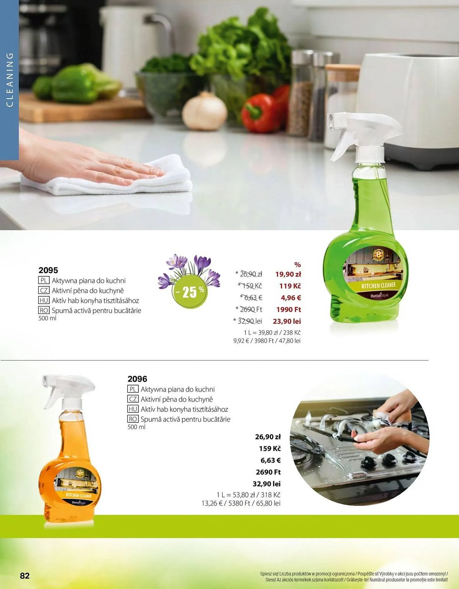 Catalog Catalog BetterStyle de la 1 aprilie până la 30 aprilie 2026 - Revista Pagina 82