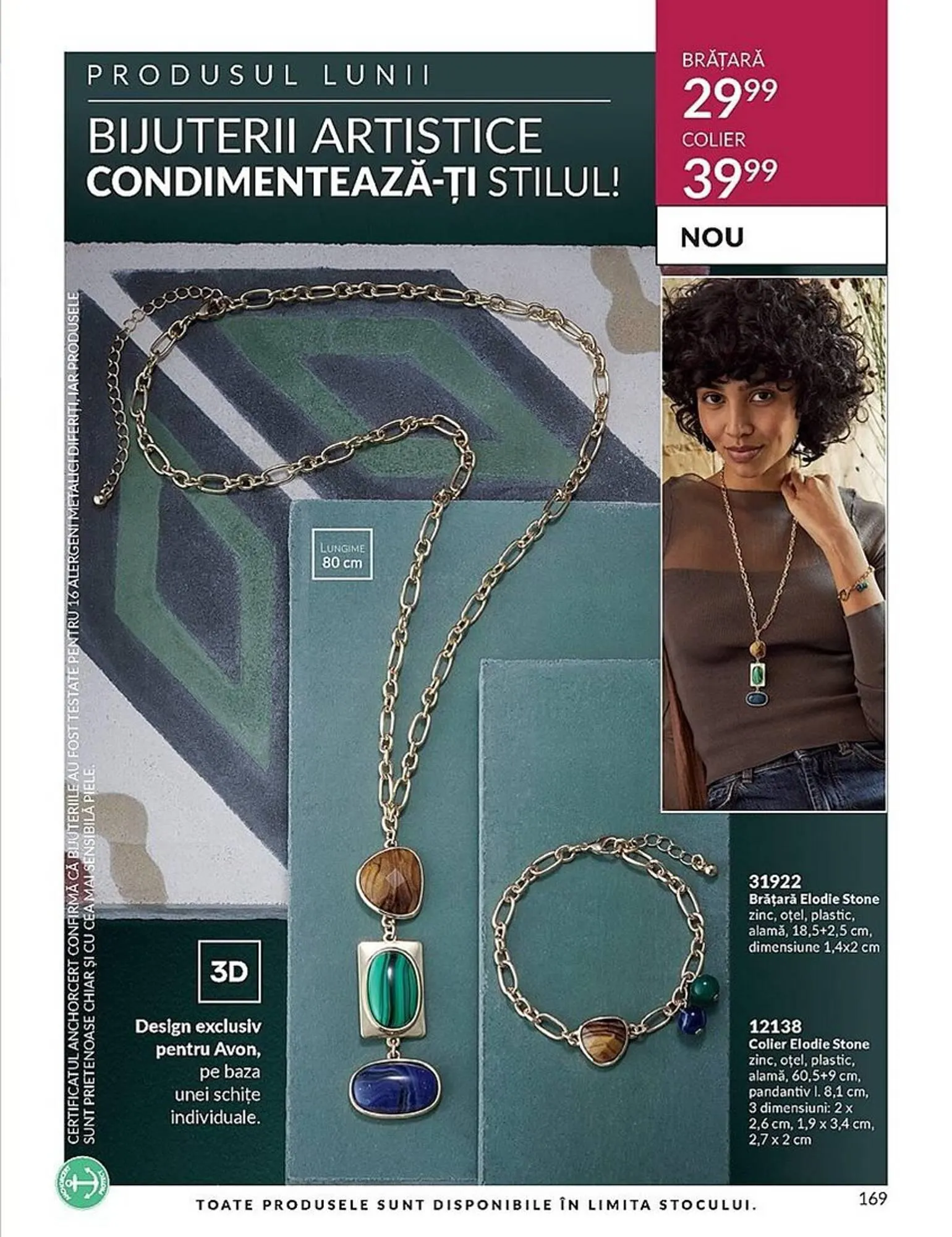 Catalog Avon catalog de la 1 septembrie până la 30 septembrie 2023 - Revista Pagina 169
