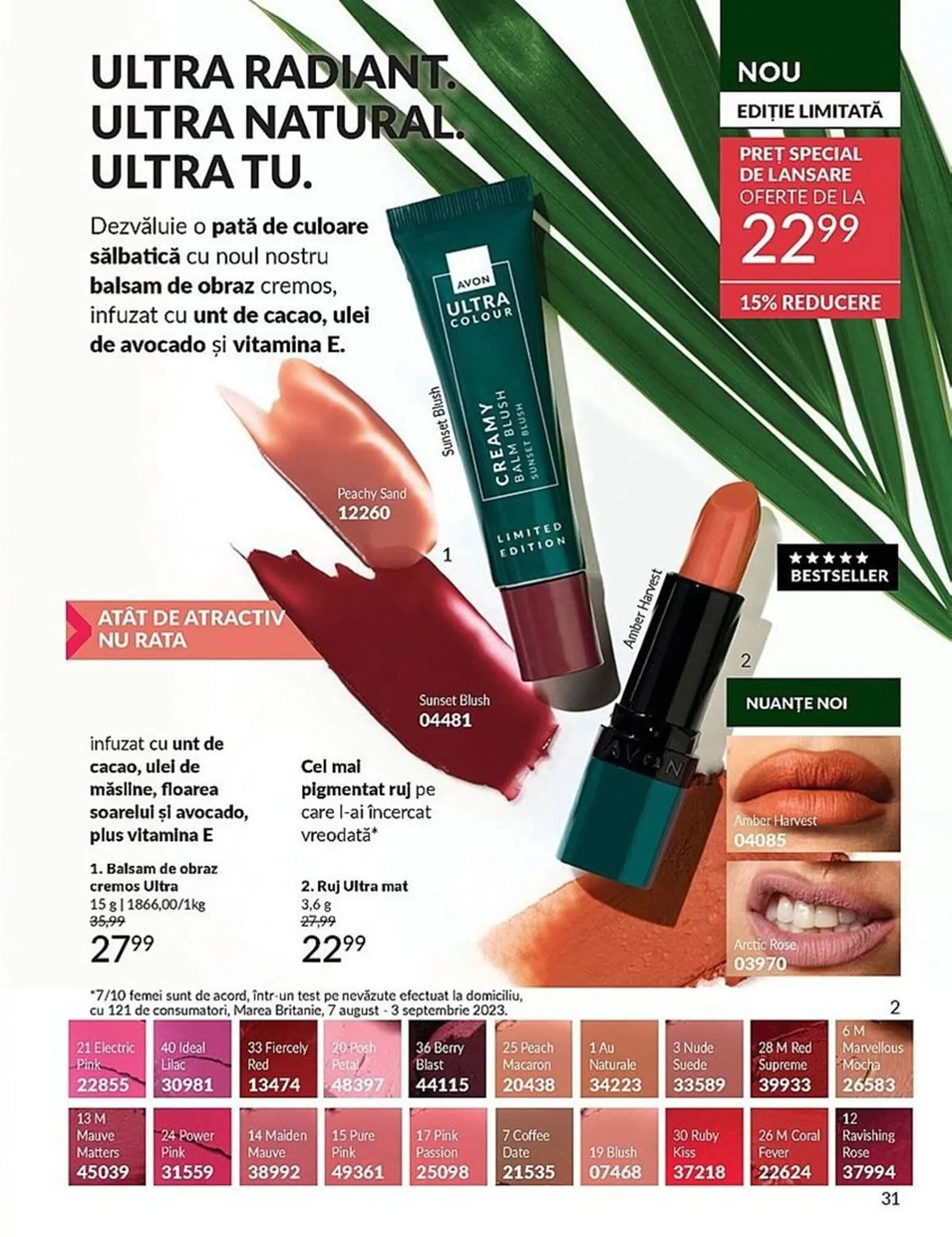 Catalog Catalog Avon de la 1 iulie până la 31 iulie 2025 - Revista Pagina 31