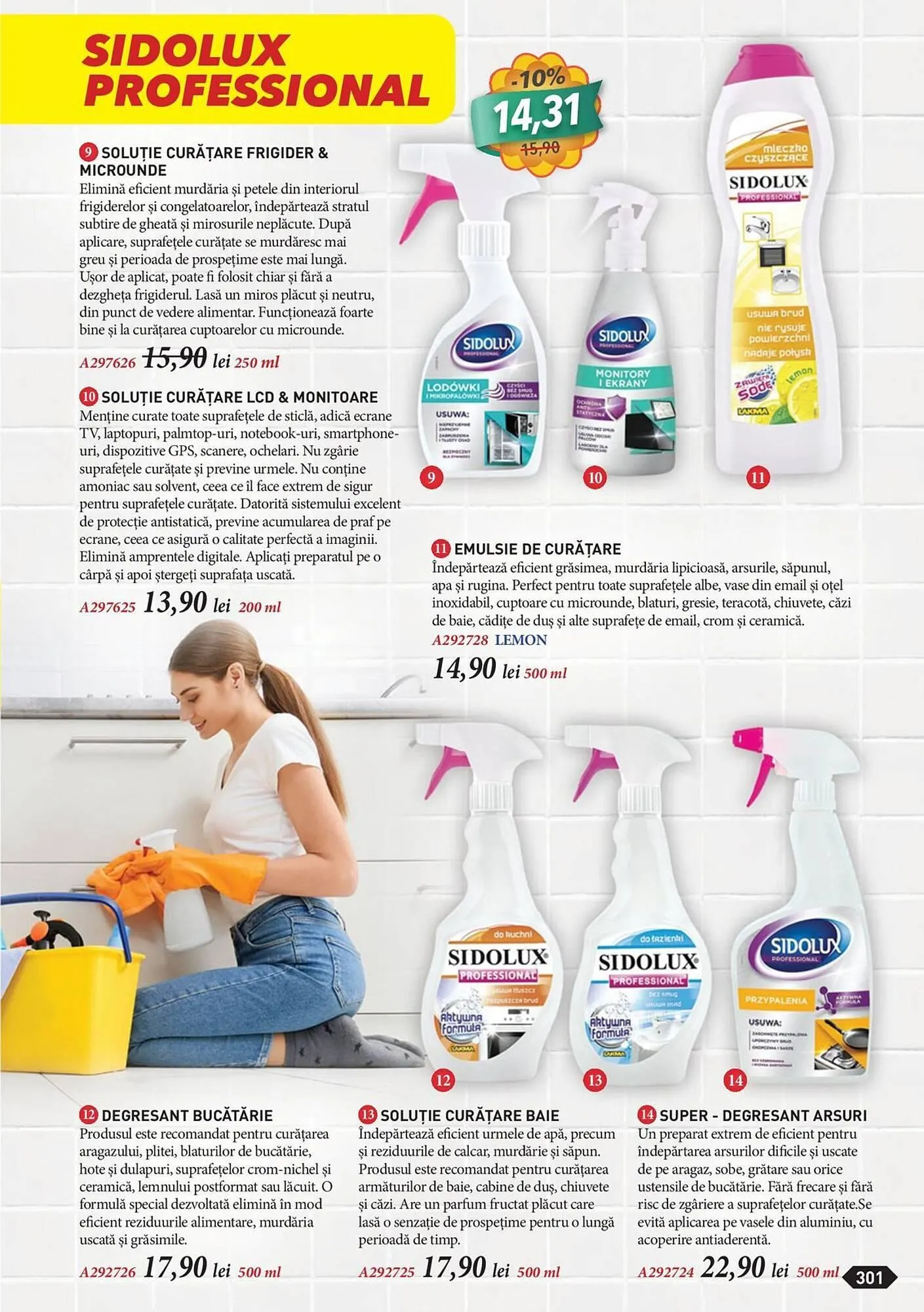 Catalog Infinity catalog de la 5 martie până la 30 aprilie 2024 - Revista Pagina 303