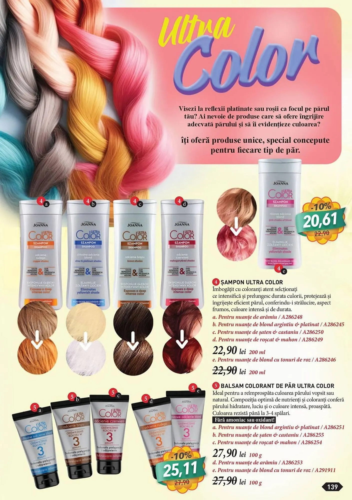 Catalog Infinity catalog de la 5 martie până la 30 aprilie 2024 - Revista Pagina 141