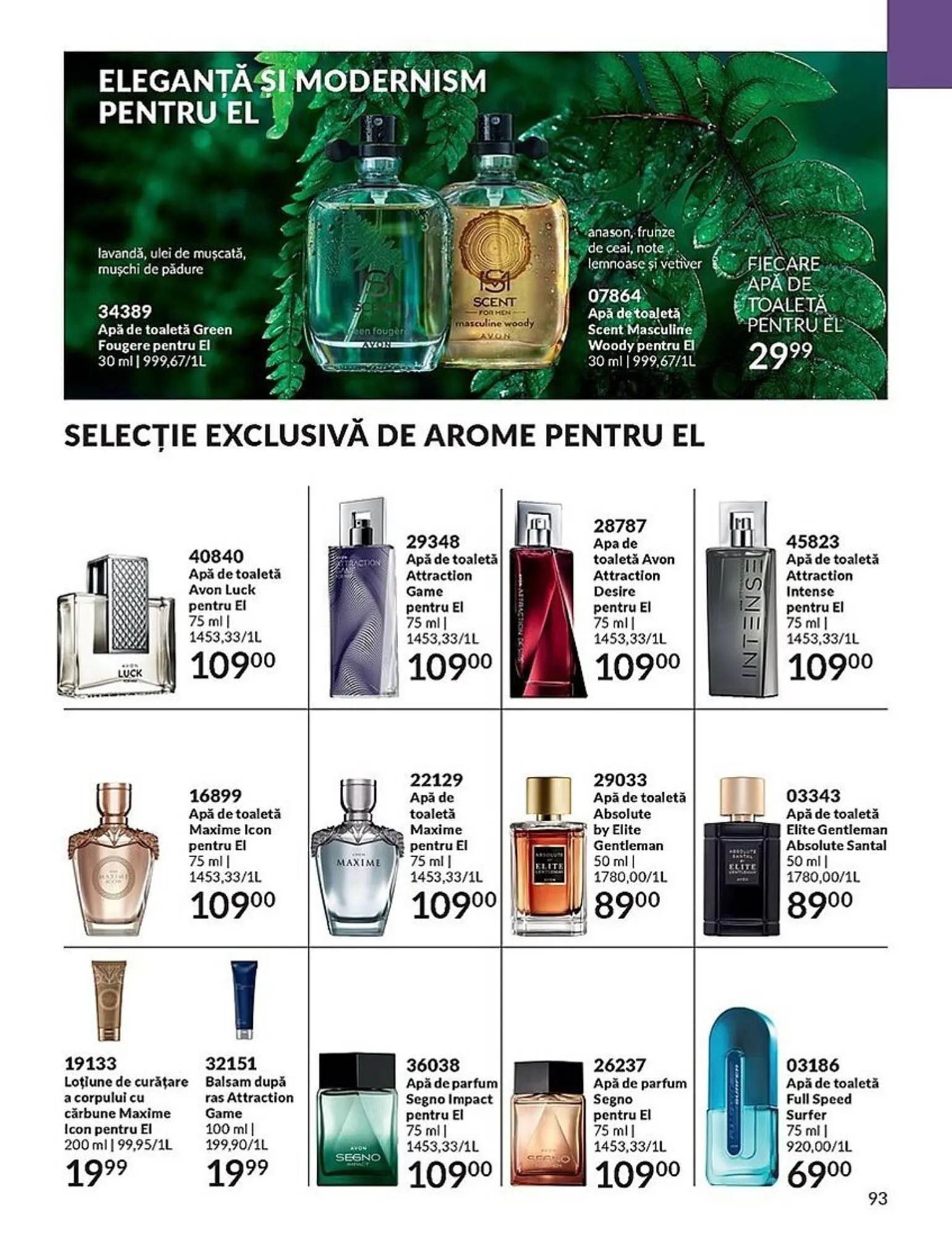 Catalog Avon catalog de la 1 septembrie până la 30 septembrie 2023 - Revista Pagina 93