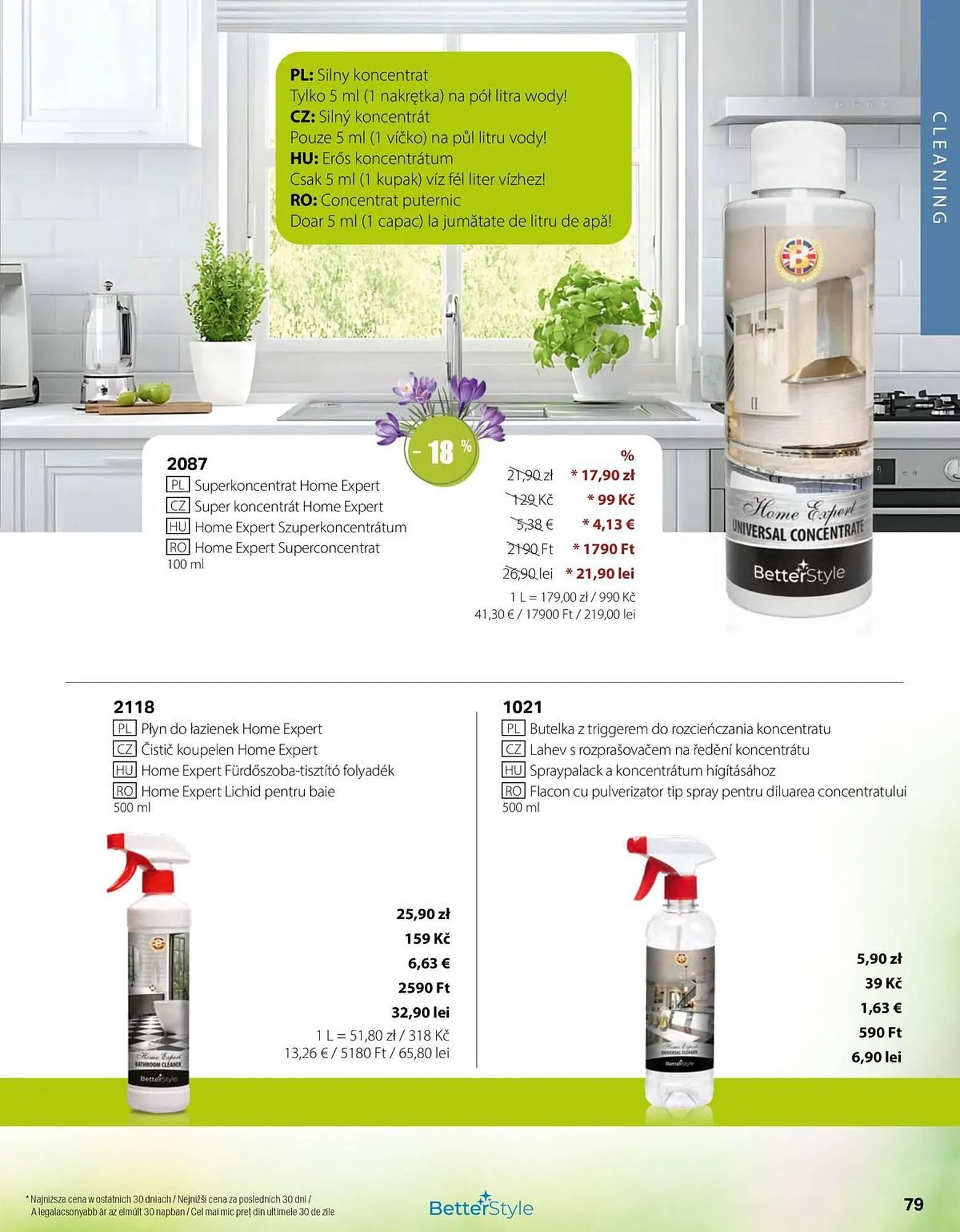 Catalog Catalog BetterStyle de la 1 aprilie până la 30 aprilie 2026 - Revista Pagina 79