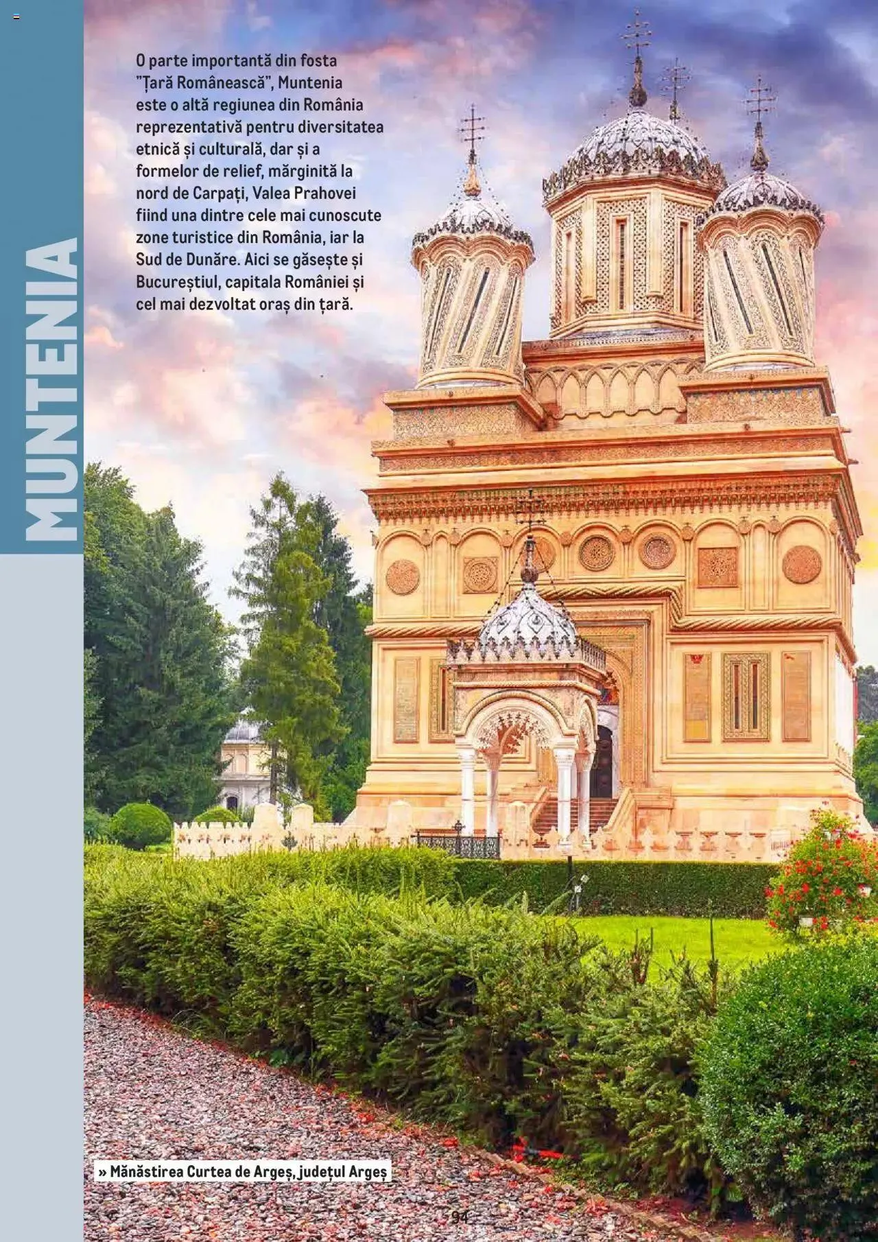 Catalog Metro - Ghid de călătorie - România, 2022 de la 4 iulie până la 31 decembrie 2023 - Revista Pagina 94
