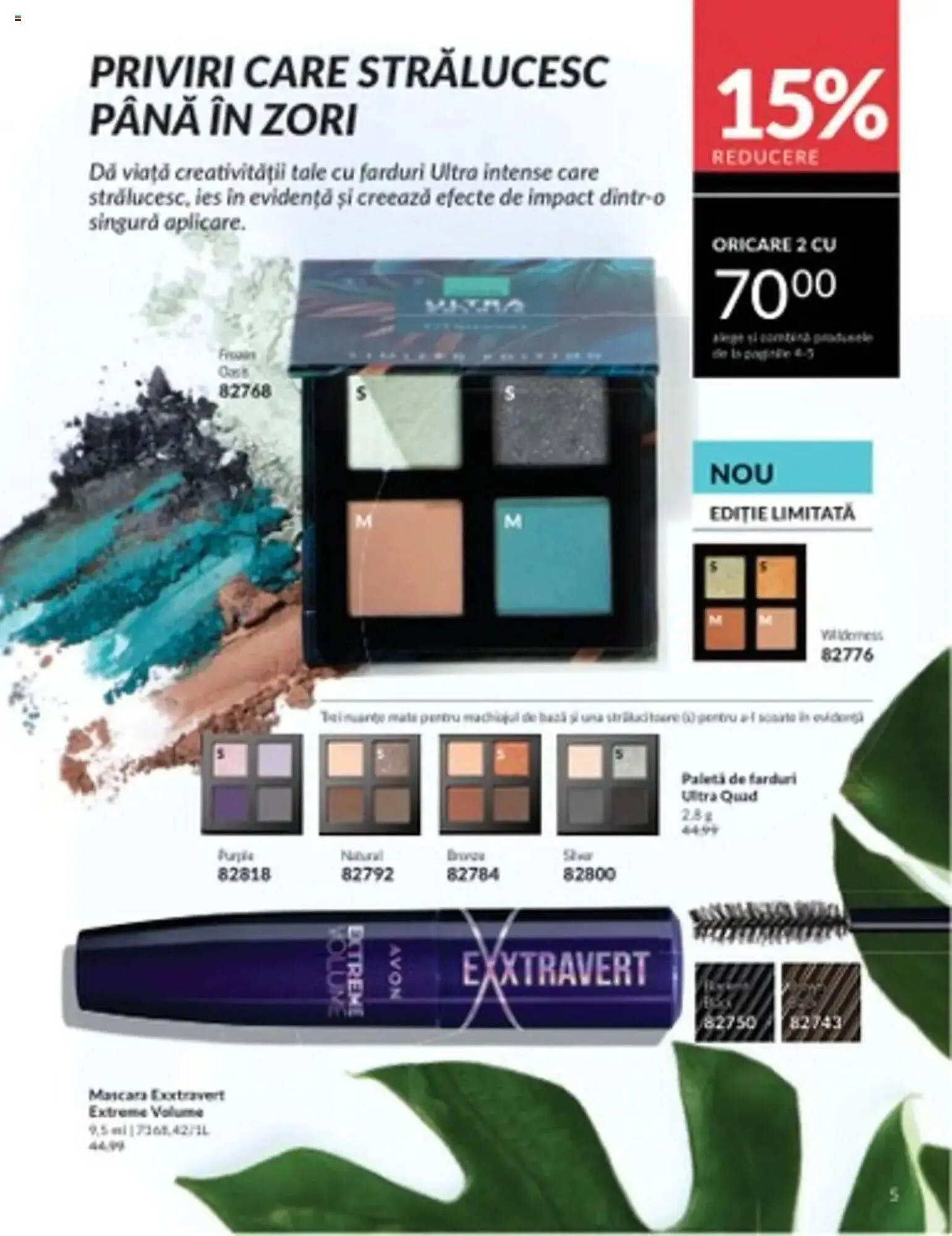 Catalog Catalog Avon de la 30 iunie până la 31 iulie 2025 - Revista Pagina 5