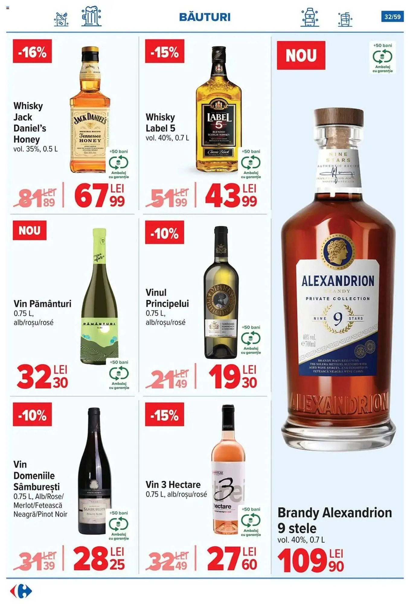 Catalog Catalog Carrefour de la 1 iulie până la 8 iulie 2025 - Revista Pagina 32