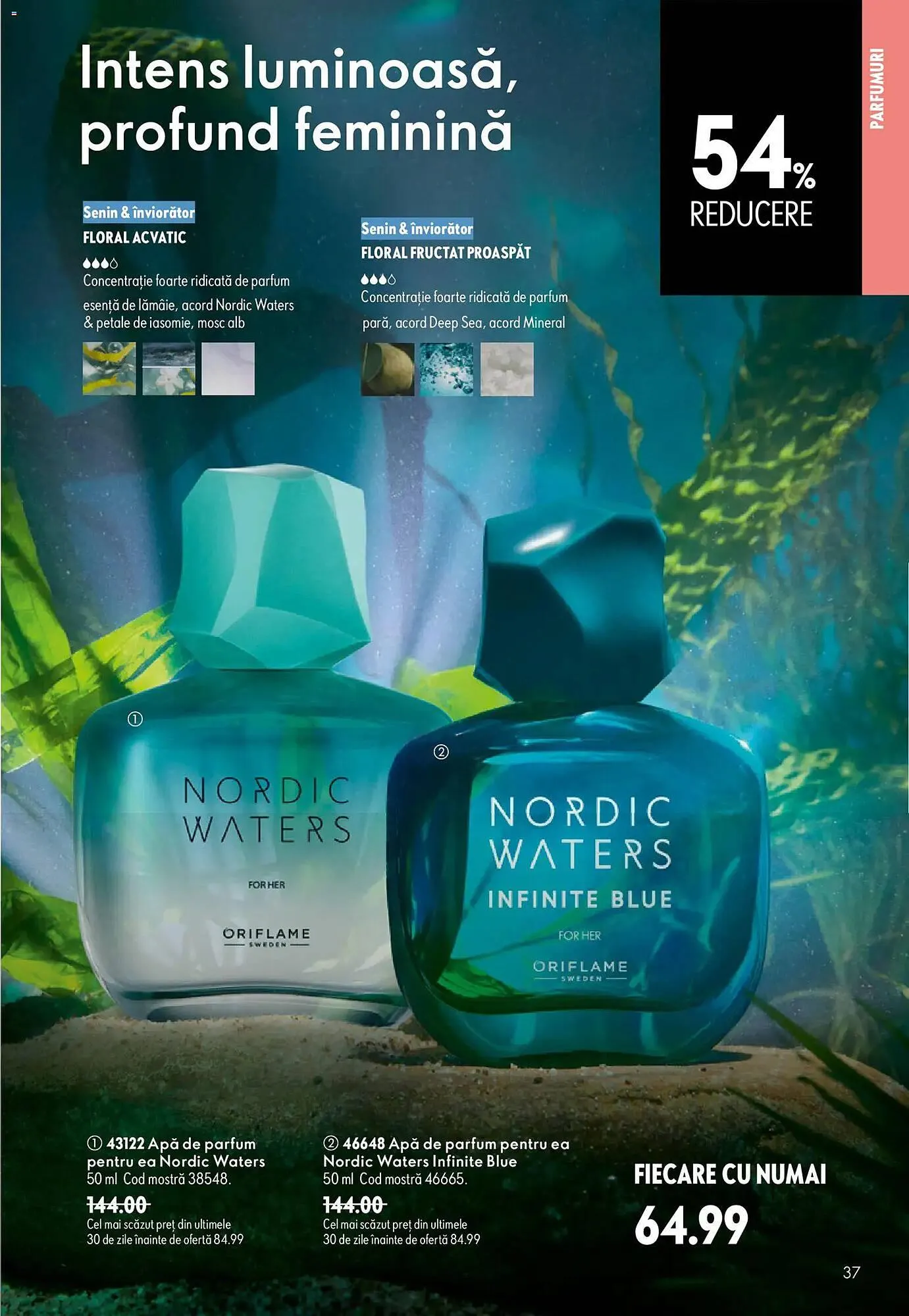 Catalog Catalog Oriflame de la 17 iunie până la 7 iulie 2026 - Revista Pagina 37