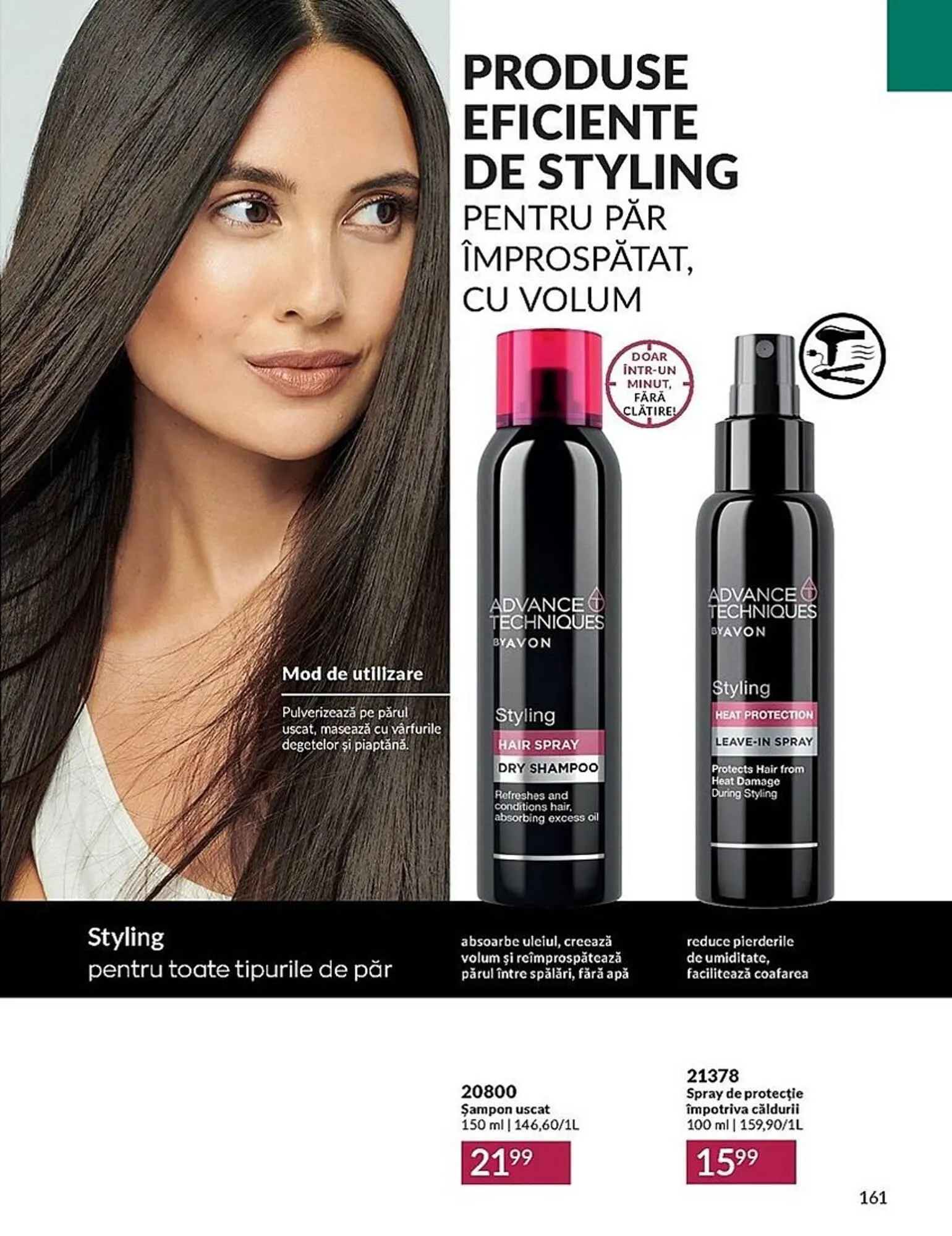 Catalog Avon catalog de la 1 septembrie până la 30 septembrie 2023 - Revista Pagina 161